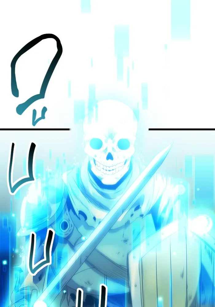 พลิกชะตาคว้าไอเทมระดับเทพ ตอนที่ 34 รูปที่ 19