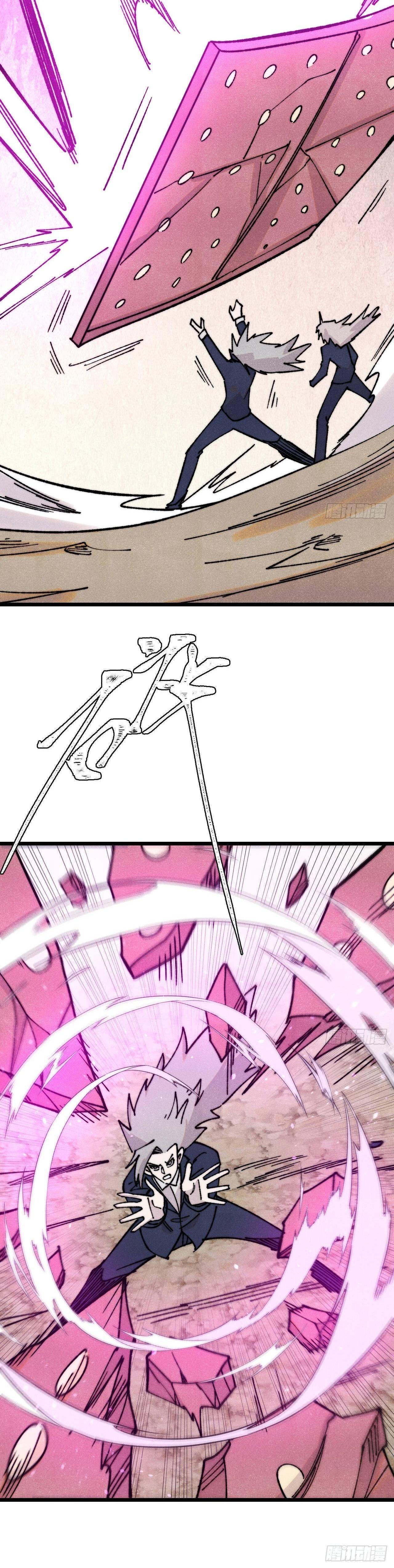 Manga-lc-com อ่านมังงะ อ่านการ์ตูน ออนไลน์ ฟรี All Hail the Sect Leader ตอนที่ 1 2 3 4 5 6 7 8 9 10 11 12 13 14 ฟรี ไม่มีโฆษณา Manga-lc - อ่าน มังงะ อ่าน การ์ตูน ออนไลน์ อ่านมังงะ ฟรี