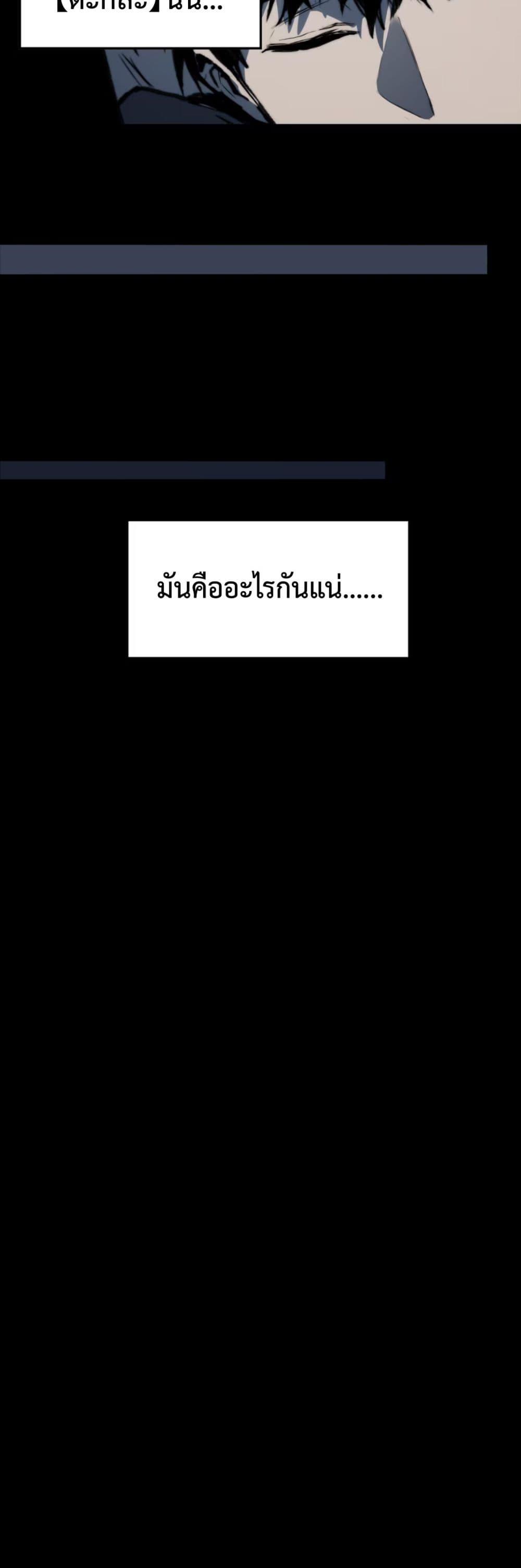 Manga-lc-com อ่านมังงะ อ่านการ์ตูน ออนไลน์ ฟรี The Glutton ตอนที่ 1 2 3 4 5 6 7 8 9 10 11 12 13 14 ฟรี ไม่มีโฆษณา Manga-lc - อ่าน มังงะ อ่าน การ์ตูน ออนไลน์ อ่านมังงะ ฟรี