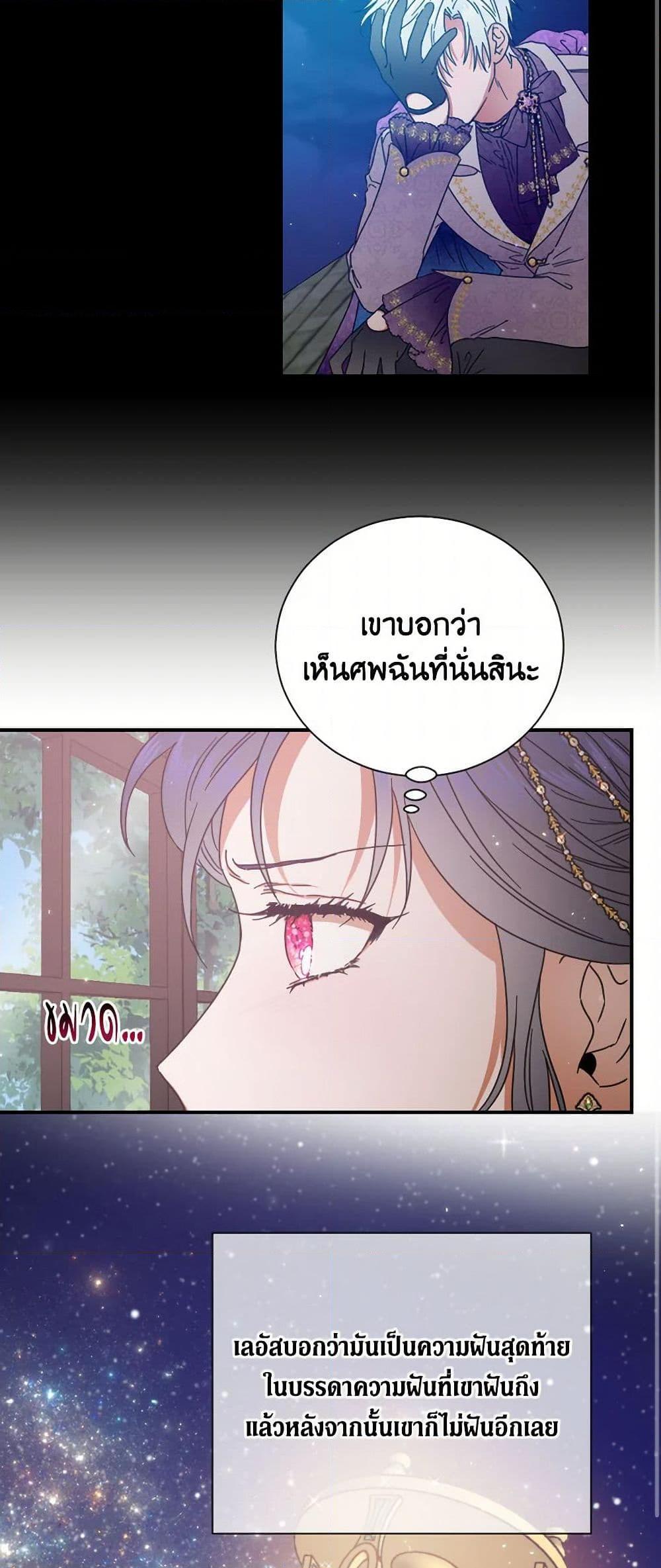 Manga-lc-com อ่านมังงะ อ่านการ์ตูน ออนไลน์ ฟรี Lady Baby ตอนที่ 1 2 3 4 5 6 7 8 9 10 11 12 13 14 ฟรี ไม่มีโฆษณา Manga-lc - อ่าน มังงะ อ่าน การ์ตูน ออนไลน์ อ่านมังงะ ฟรี
