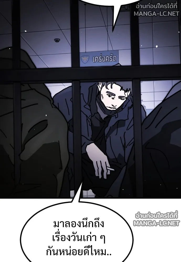 Manga-lc-com อ่านมังงะ อ่านการ์ตูน ออนไลน์ ฟรี วันดีคืนดี โซลก็ ตอนที่ 1 2 3 4 5 6 7 8 9 10 11 12 13 14 ฟรี ไม่มีโฆษณา Manga-lc - อ่าน มังงะ อ่าน การ์ตูน ออนไลน์ อ่านมังงะ ฟรี