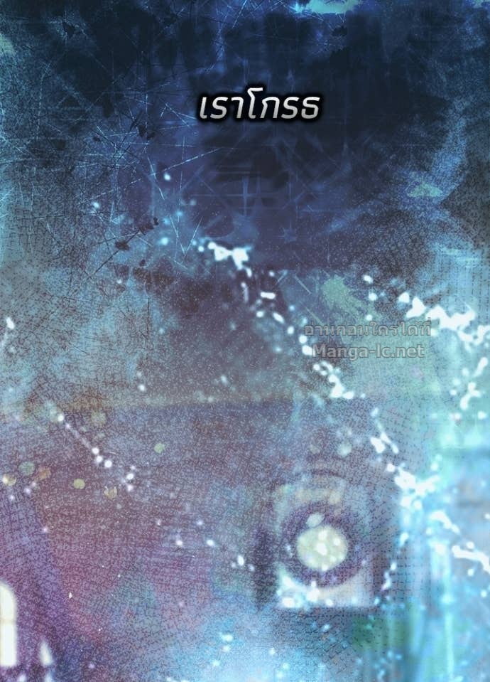 Doujin-Lc- อ่าน โดจิน มังฮวา เกาหลี ญี่ปุ่น จีน แปลไทย องค์ชายผู้อื้อฉาว ตอนที่ 1 2 3 4 5 6 7 8 9 10 11 12 13 14 ฟรี ไม่มีโฆษณา อ่าน โดจิน Manhwa เกาหลี ญี่ปุ่น จีน เรามีครบ คัดมาให้เน้นๆ โดจิน 18+ รับประกันความฟินโดย Doujin Lc