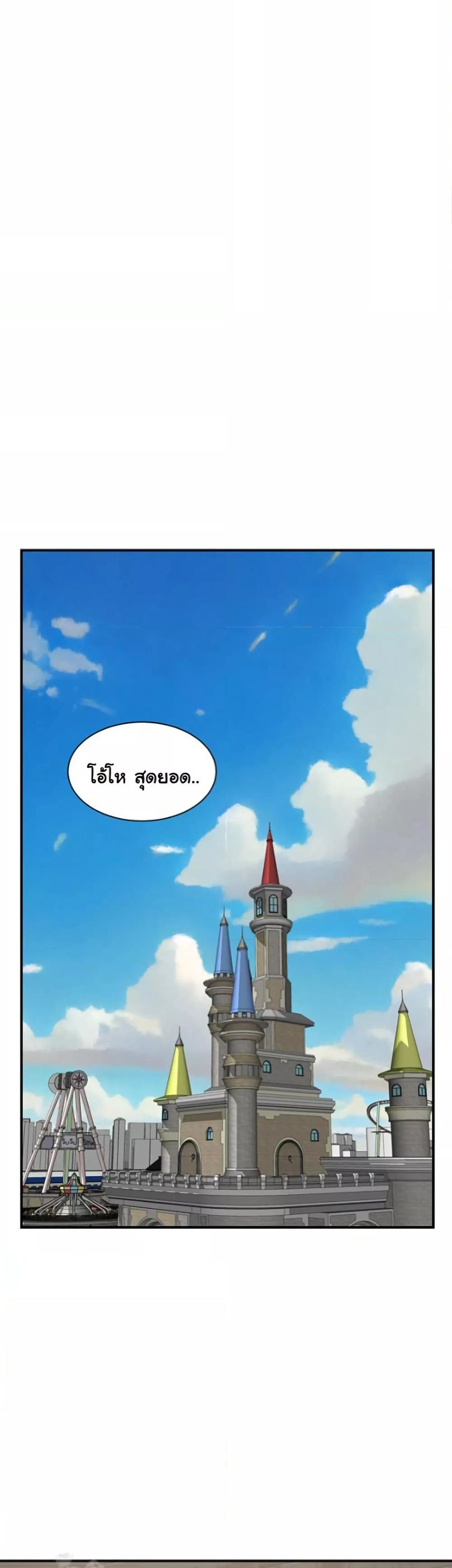 Doujin-Lc- อ่าน โดจิน มังฮวา เกาหลี ญี่ปุ่น จีน แปลไทย Addicted to My Stepmom ตอนที่ 1 2 3 4 5 6 7 8 9 10 11 12 13 14 ฟรี ไม่มีโฆษณา อ่าน โดจิน Manhwa เกาหลี ญี่ปุ่น จีน เรามีครบ คัดมาให้เน้นๆ โดจิน 18+ รับประกันความฟินโดย  Doujin Lc