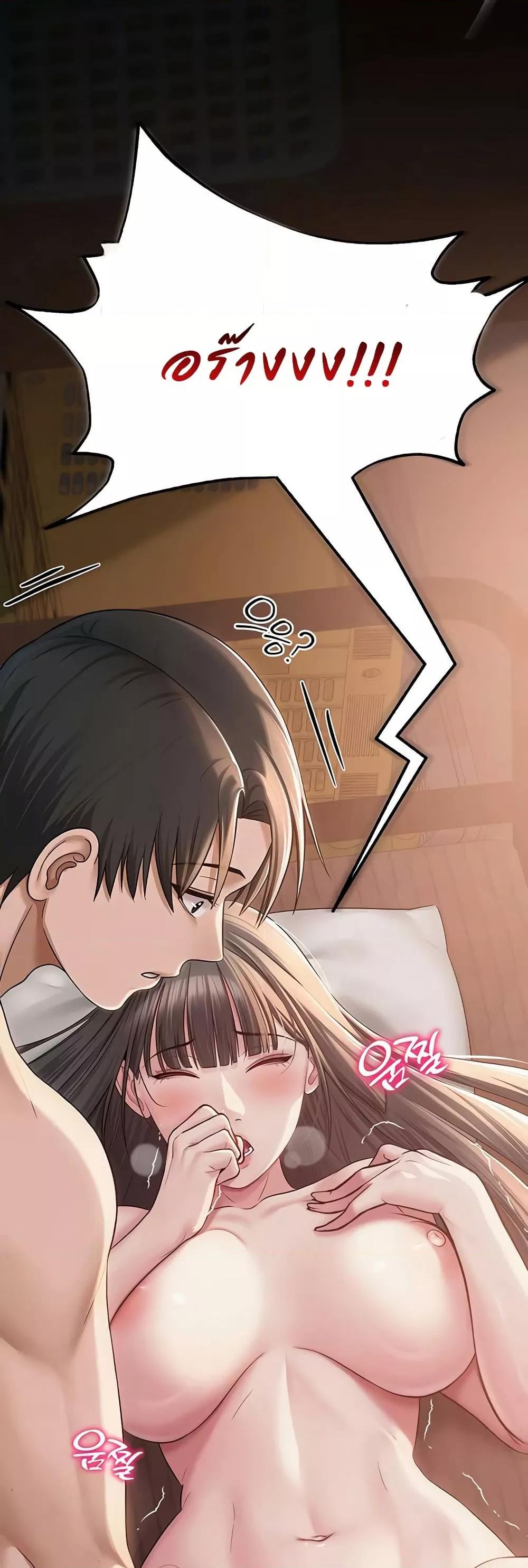 Doujin-Lc- อ่าน โดจิน มังฮวา เกาหลี ญี่ปุ่น จีน แปลไทย SNS ตอนที่ 1 2 3 4 5 6 7 8 9 10 11 12 13 14 ฟรี ไม่มีโฆษณา อ่าน โดจิน Manhwa เกาหลี ญี่ปุ่น จีน เรามีครบ คัดมาให้เน้นๆ โดจิน 18+ รับประกันความฟินโดย  Doujin Lc