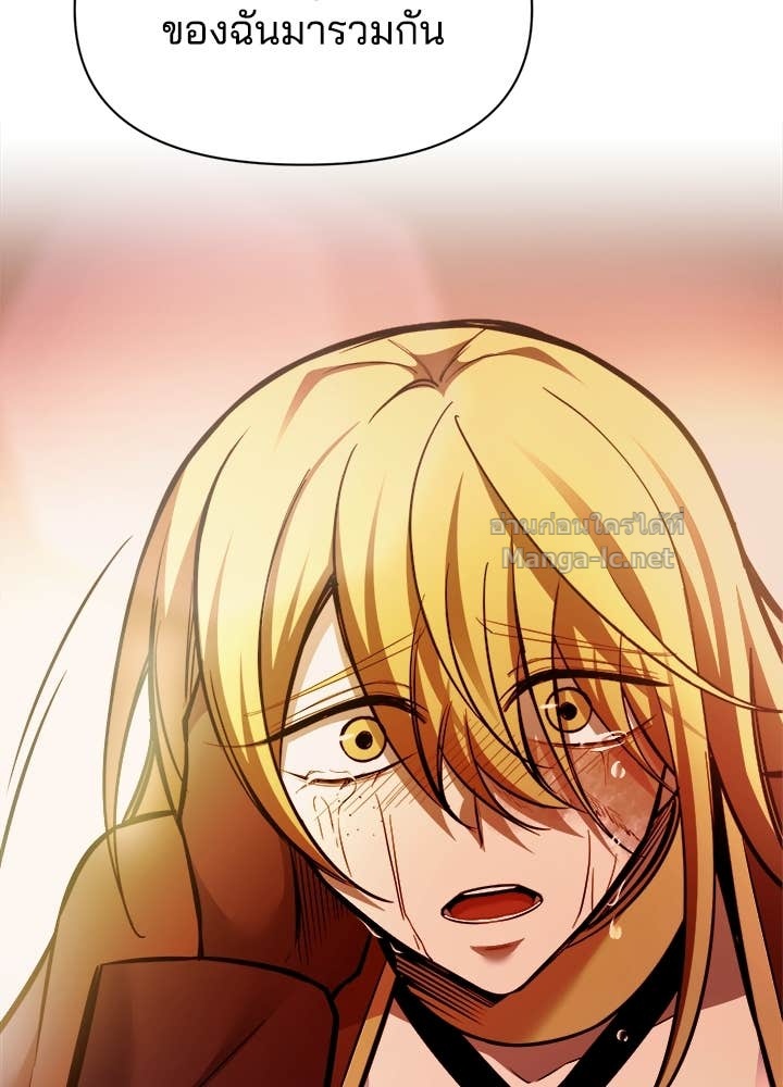 Doujin-Lc- อ่าน โดจิน มังฮวา เกาหลี ญี่ปุ่น จีน แปลไทย ผู้พิชิตเกมป้องกันฐาน ตอนที่ 1 2 3 4 5 6 7 8 9 10 11 12 13 14 ฟรี ไม่มีโฆษณา อ่าน โดจิน Manhwa เกาหลี ญี่ปุ่น จีน เรามีครบ คัดมาให้เน้นๆ โดจิน 18+ รับประกันความฟินโดย Doujin Lc