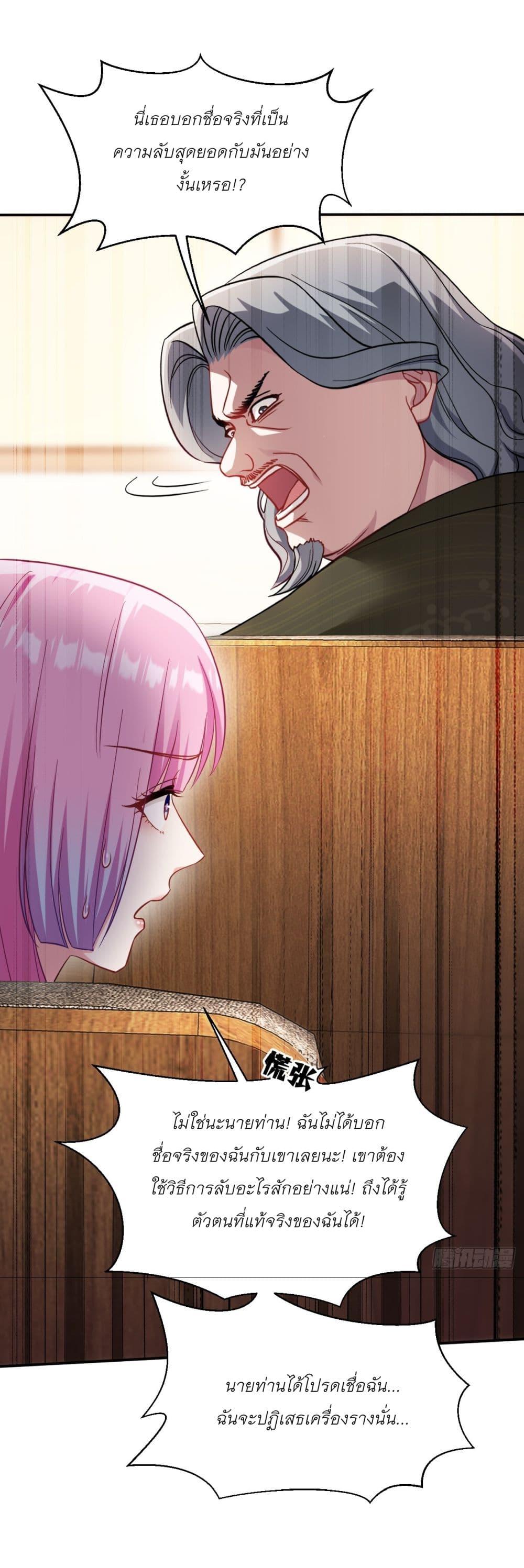 Manga-lc-com อ่านมังงะ อ่านการ์ตูน ออนไลน์ ฟรี Became a Billionaire After Dog Licking Improperly ตอนที่ 1 2 3 4 5 6 7 8 9 10 11 12 13 14 ฟรี ไม่มีโฆษณา Manga-lc - อ่าน มังงะ อ่าน การ์ตูน ออนไลน์ อ่านมังงะ ฟรี