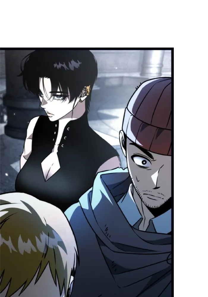 การแข่งขันของผู้เกิดใหม่ ตอนที่ 37 รูปที่ 44