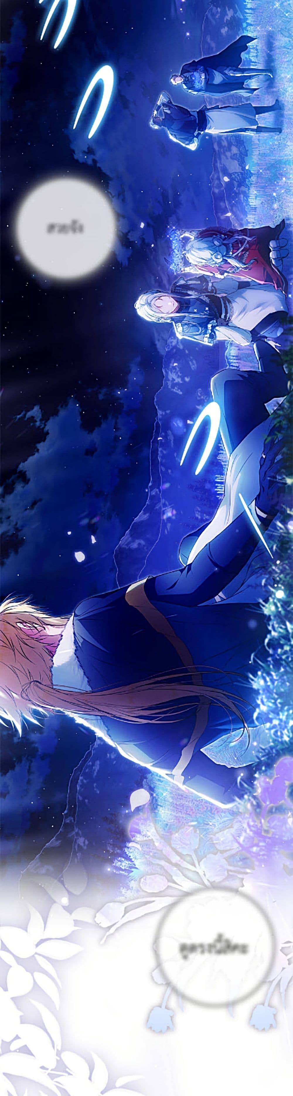 Manga-lc-com อ่านมังงะ อ่านการ์ตูน ออนไลน์ ฟรี I Became the Wife of the Male Lead ตอนที่ 1 2 3 4 5 6 7 8 9 10 11 12 13 14 ฟรี ไม่มีโฆษณา Manga-lc - อ่าน มังงะ อ่าน การ์ตูน ออนไลน์ อ่านมังงะ ฟรี