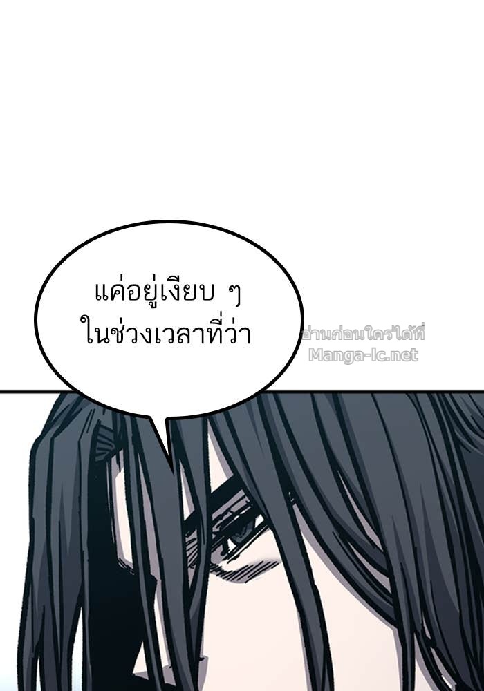 Doujin-Lc- อ่าน โดจิน มังฮวา เกาหลี ญี่ปุ่น จีน แปลไทย HECTOPASCAL ตอนที่ 1 2 3 4 5 6 7 8 9 10 11 12 13 14 ฟรี ไม่มีโฆษณา อ่าน โดจิน Manhwa เกาหลี ญี่ปุ่น จีน เรามีครบ คัดมาให้เน้นๆ โดจิน 18+ รับประกันความฟินโดย Doujin Lc