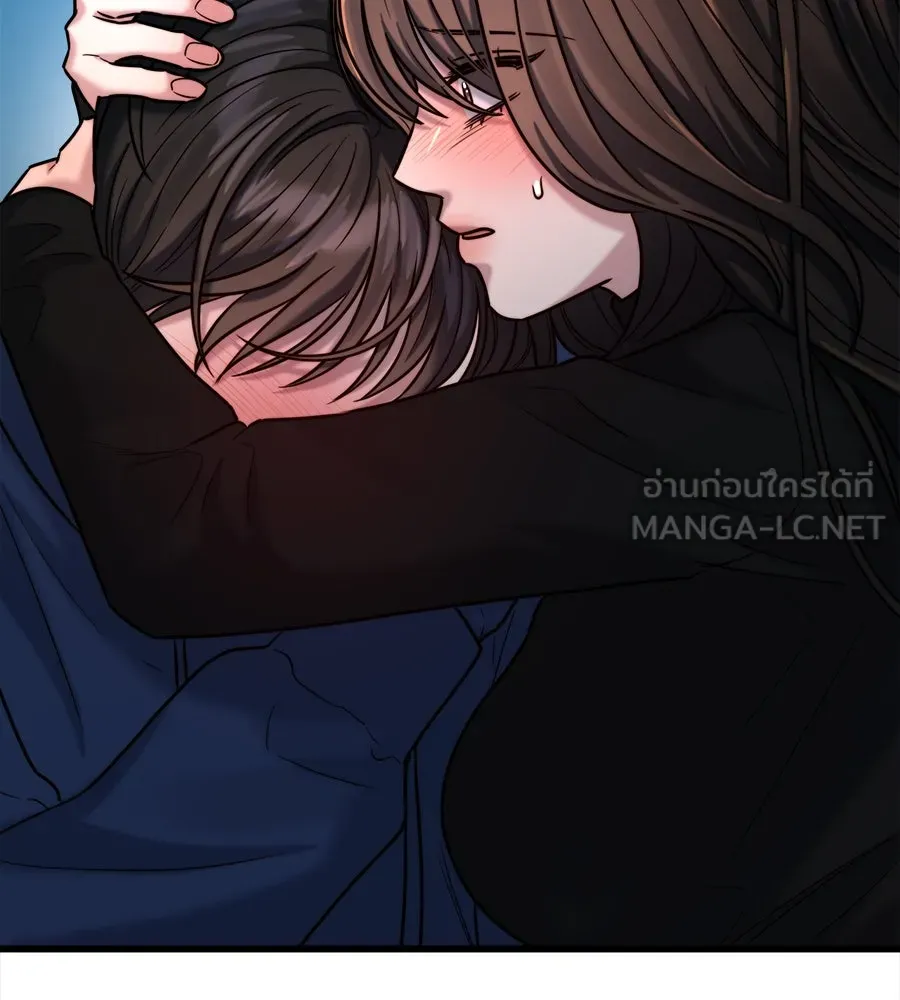ปรารถนารักอันงดงาม ตอนที่ 22 รูปที่ 99