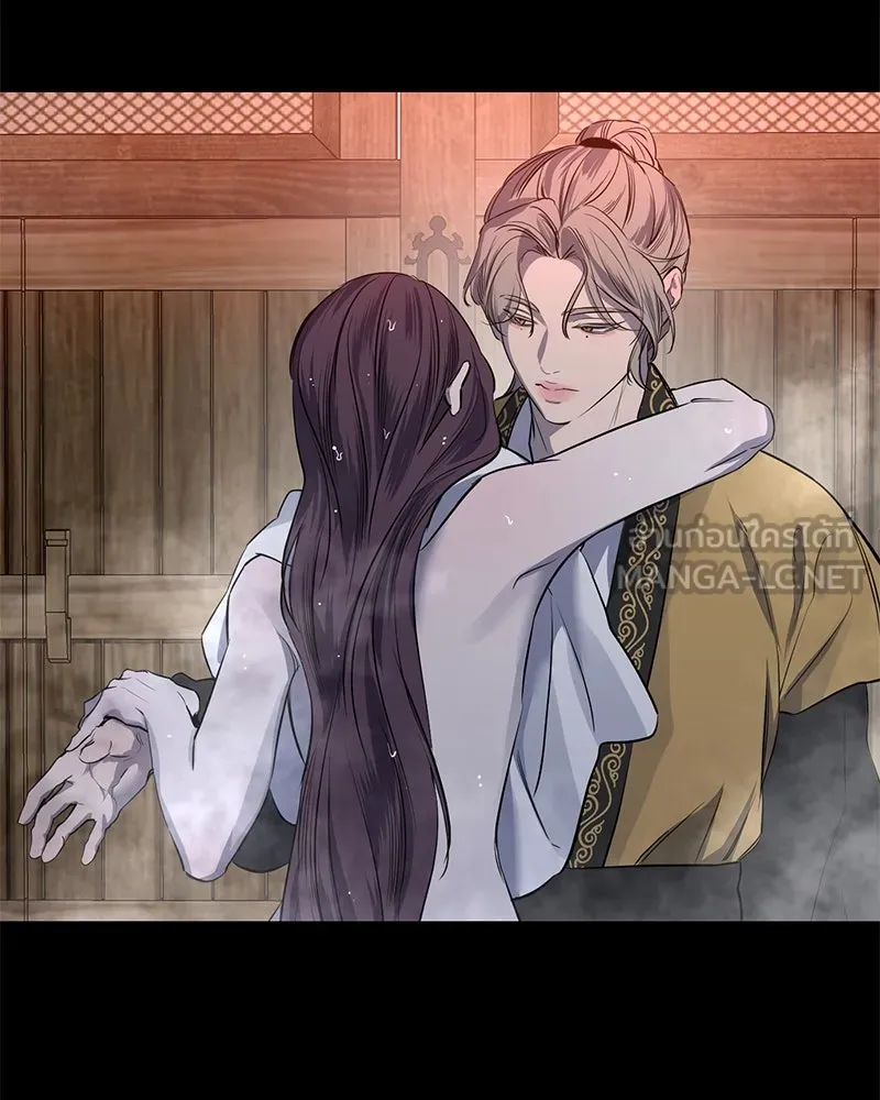 ตำนานเทพธิดาตกสวรรค์ ตอนที่ 39 รูปที่ 18