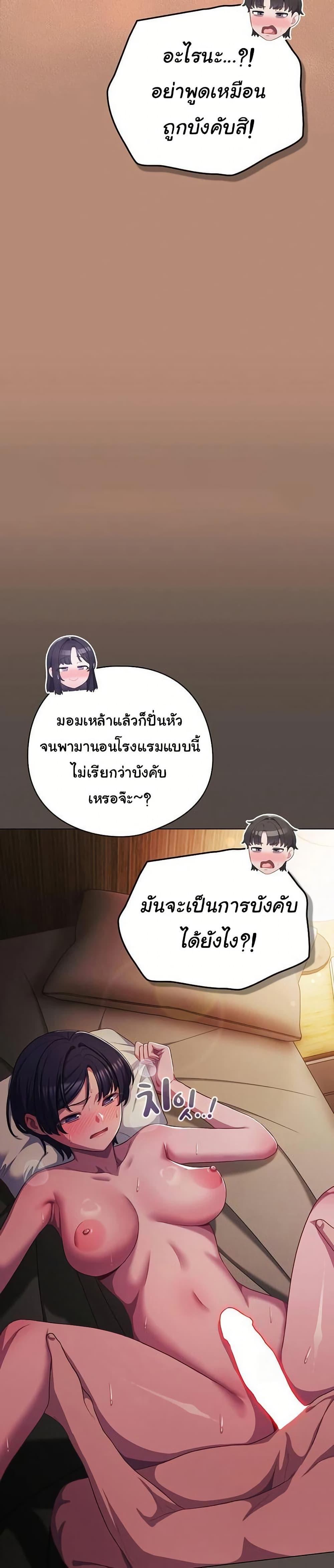Doujin-Lc- อ่าน โดจิน มังฮวา เกาหลี ญี่ปุ่น จีน แปลไทย The General Is Here ตอนที่ 1 2 3 4 5 6 7 8 9 10 11 12 13 14 ฟรี ไม่มีโฆษณา อ่าน โดจิน Manhwa เกาหลี ญี่ปุ่น จีน เรามีครบ คัดมาให้เน้นๆ โดจิน 18+ รับประกันความฟินโดย  Doujin Lc