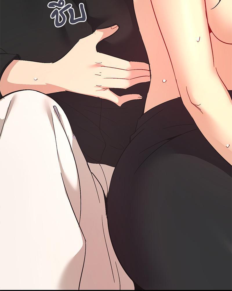 Doujin-Lc- อ่าน โดจิน มังฮวา เกาหลี ญี่ปุ่น จีน แปลไทย แอปทะลวงรัก ตอนที่ 1 2 3 4 5 6 7 8 9 10 11 12 13 14 ฟรี ไม่มีโฆษณา อ่าน โดจิน Manhwa เกาหลี ญี่ปุ่น จีน เรามีครบ คัดมาให้เน้นๆ โดจิน 18+ รับประกันความฟินโดย  Doujin Lc
