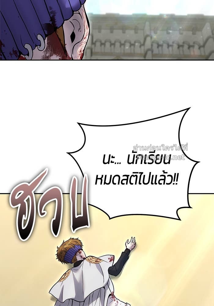Doujin-Lc- อ่าน โดจิน มังฮวา เกาหลี ญี่ปุ่น จีน แปลไทย แกร่งเกินผู้กล้า แต่ซ่าไม่ได้ ตอนที่ 1 2 3 4 5 6 7 8 9 10 11 12 13 14 ฟรี ไม่มีโฆษณา อ่าน โดจิน Manhwa เกาหลี ญี่ปุ่น จีน เรามีครบ คัดมาให้เน้นๆ โดจิน 18+ รับประกันความฟินโดย Doujin Lc