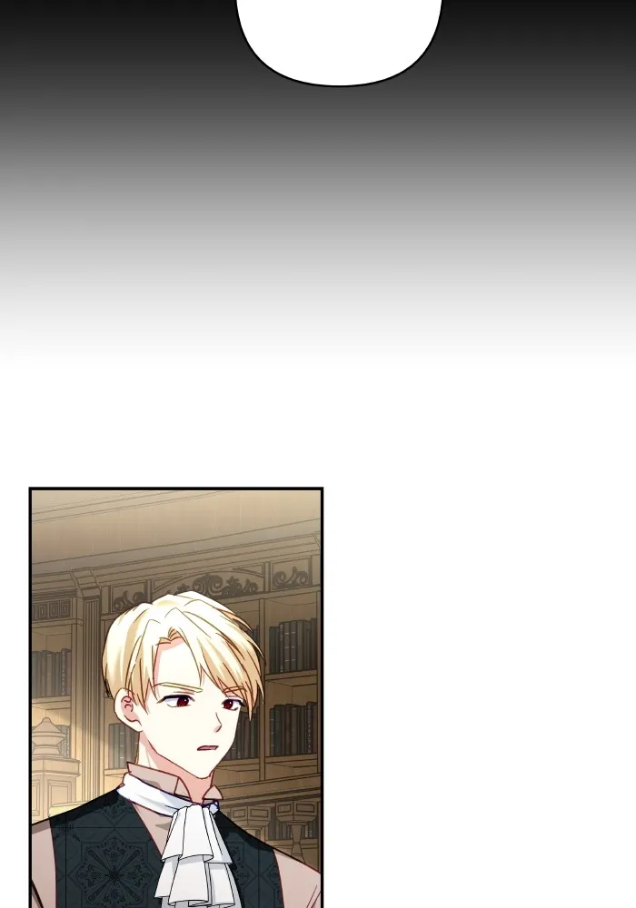 บุตรสาวของดยุกปีศาจ ตอนที่ 126 รูปที่ 23