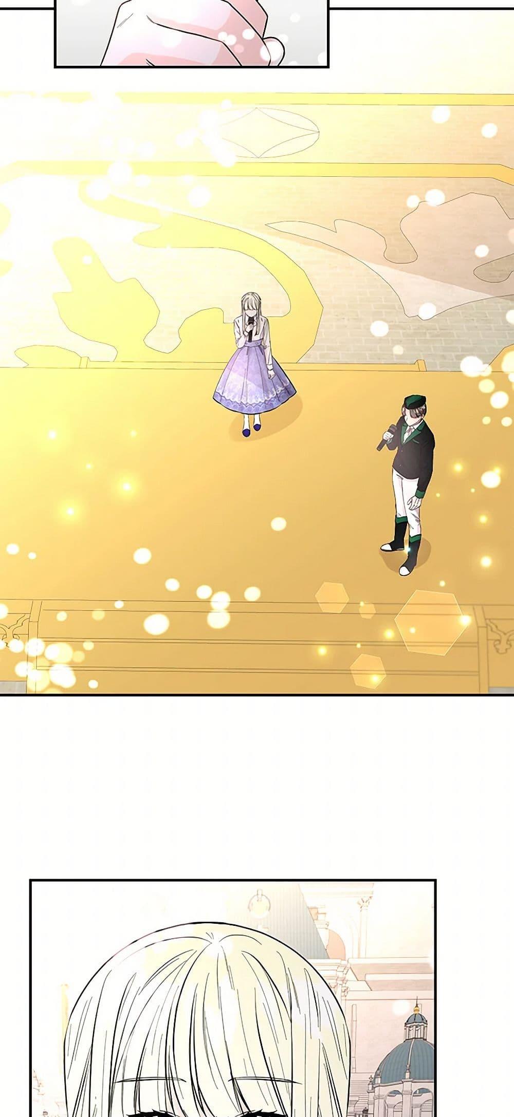 Manga-lc-com อ่านมังงะ อ่านการ์ตูน ออนไลน์ ฟรี Daughter of the Archmage ตอนที่ 1 2 3 4 5 6 7 8 9 10 11 12 13 14 ฟรี ไม่มีโฆษณา Manga-lc - อ่าน มังงะ อ่าน การ์ตูน ออนไลน์ อ่านมังงะ ฟรี