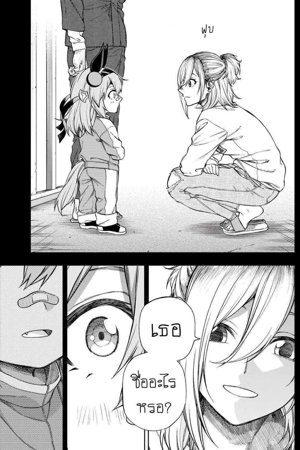 Manga-lc-com อ่านมังงะ อ่านการ์ตูน ออนไลน์ ฟรี Uma Musume Cinderella Gray ตอนที่ 1 2 3 4 5 6 7 8 9 10 11 12 13 14 ฟรี ไม่มีโฆษณา Manga-lc - อ่าน มังงะ อ่าน การ์ตูน ออนไลน์ อ่านมังงะ ฟรี