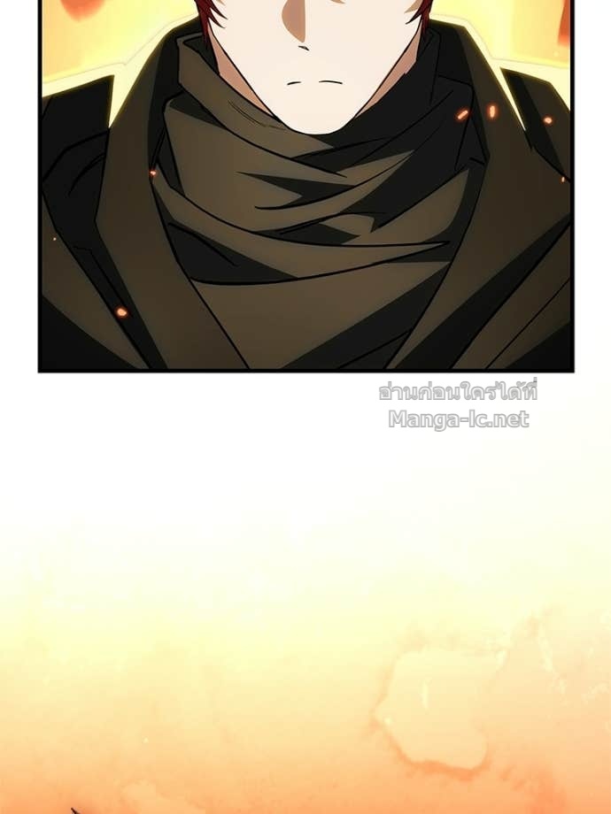 Doujin-Lc- อ่าน โดจิน มังฮวา เกาหลี ญี่ปุ่น จีน แปลไทย หยุดนะจอมมาร ฮีโร่ล้อมไว้หมดแล้ว ตอนที่ 1 2 3 4 5 6 7 8 9 10 11 12 13 14 ฟรี ไม่มีโฆษณา อ่าน โดจิน Manhwa เกาหลี ญี่ปุ่น จีน เรามีครบ คัดมาให้เน้นๆ โดจิน 18+ รับประกันความฟินโดย Doujin Lc