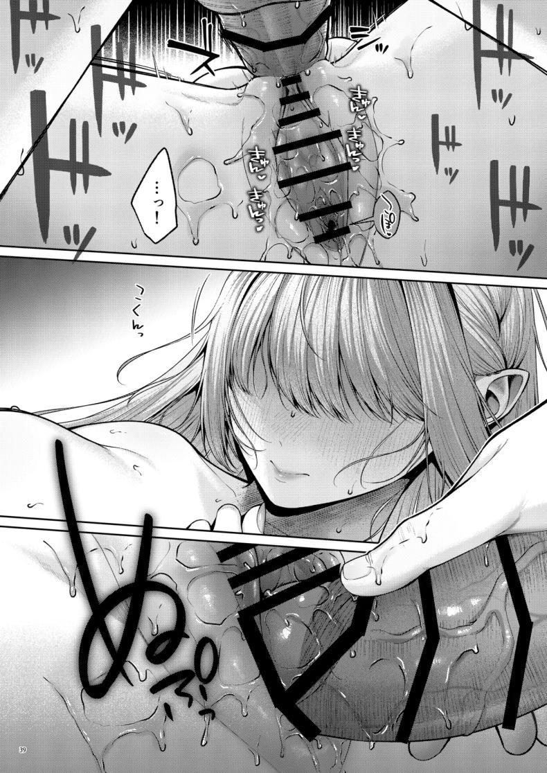 Doujin-Lc- อ่าน โดจิน มังฮวา เกาหลี ญี่ปุ่น จีน แปลไทย เก็บซัคคิวบัสตัวป่วนได้ข้างทาง [diletta (Yuzuto Sen)] Hirotta Kinpatsu Gal ni Furimawasareru Kurashi mo, Angai Warukunai no Kamoshirenai ตอนที่ 1 2 3 4 5 6 7 8 9 10 11 12 13 14 ฟรี ไม่มีโฆษณา อ่าน โดจิน Manhwa เกาหลี ญี่ปุ่น จีน เรามีครบ คัดมาให้เน้นๆ โดจิน 18+ รับประกันความฟินโดย  Doujin Lc