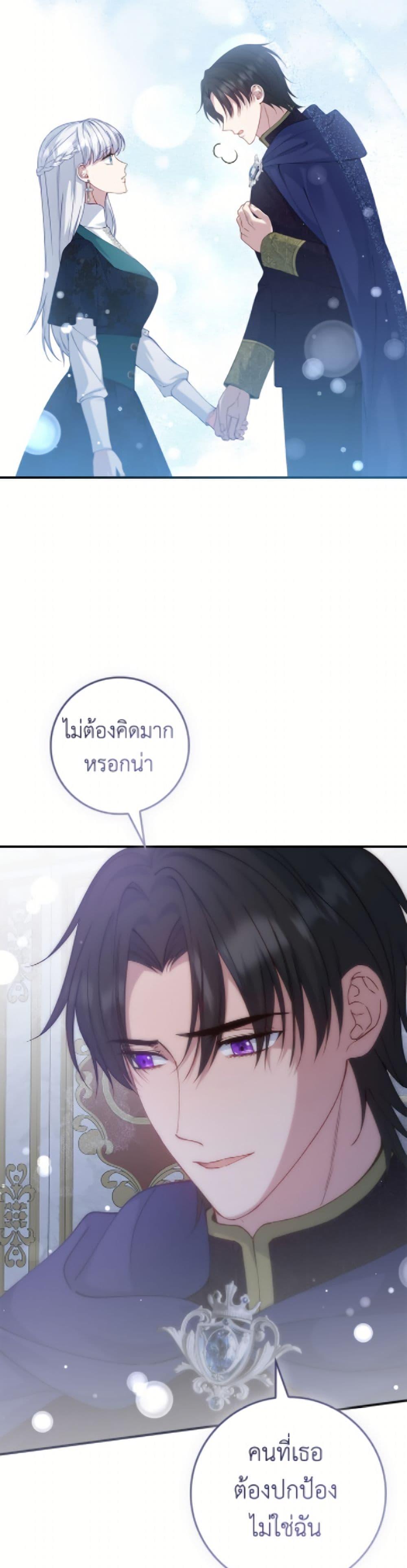Manga-lc-com อ่านมังงะ อ่านการ์ตูน ออนไลน์ ฟรี Fakes Don’t Want To Be Real ตอนที่ 1 2 3 4 5 6 7 8 9 10 11 12 13 14 ฟรี ไม่มีโฆษณา Manga-lc - อ่าน มังงะ อ่าน การ์ตูน ออนไลน์ อ่านมังงะ ฟรี