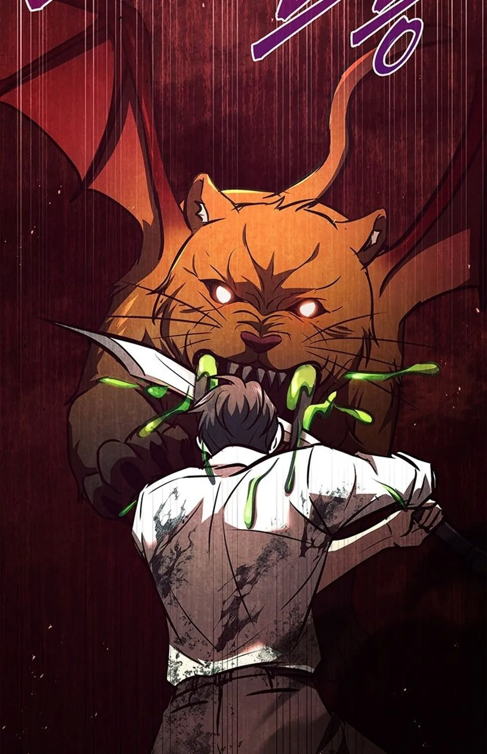 How to Survive Restructuring ว_ธ_เอาต_วรอดจากการปร_บโครงสร_าง ตอนที่ ตอนที่ 30 รูปที่ 89