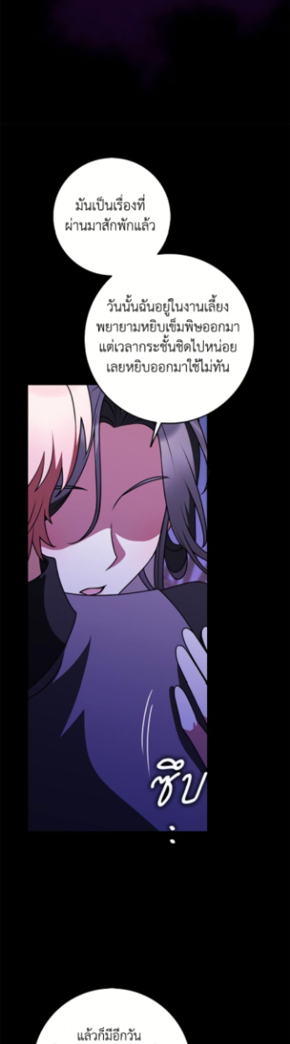 Manga-lc-com อ่านมังงะ อ่านการ์ตูน ออนไลน์ ฟรี Friends Shouldn’t Act This Way ตอนที่ 1 2 3 4 5 6 7 8 9 10 11 12 13 14 ฟรี ไม่มีโฆษณา Manga-lc - อ่าน มังงะ อ่าน การ์ตูน ออนไลน์ อ่านมังงะ ฟรี