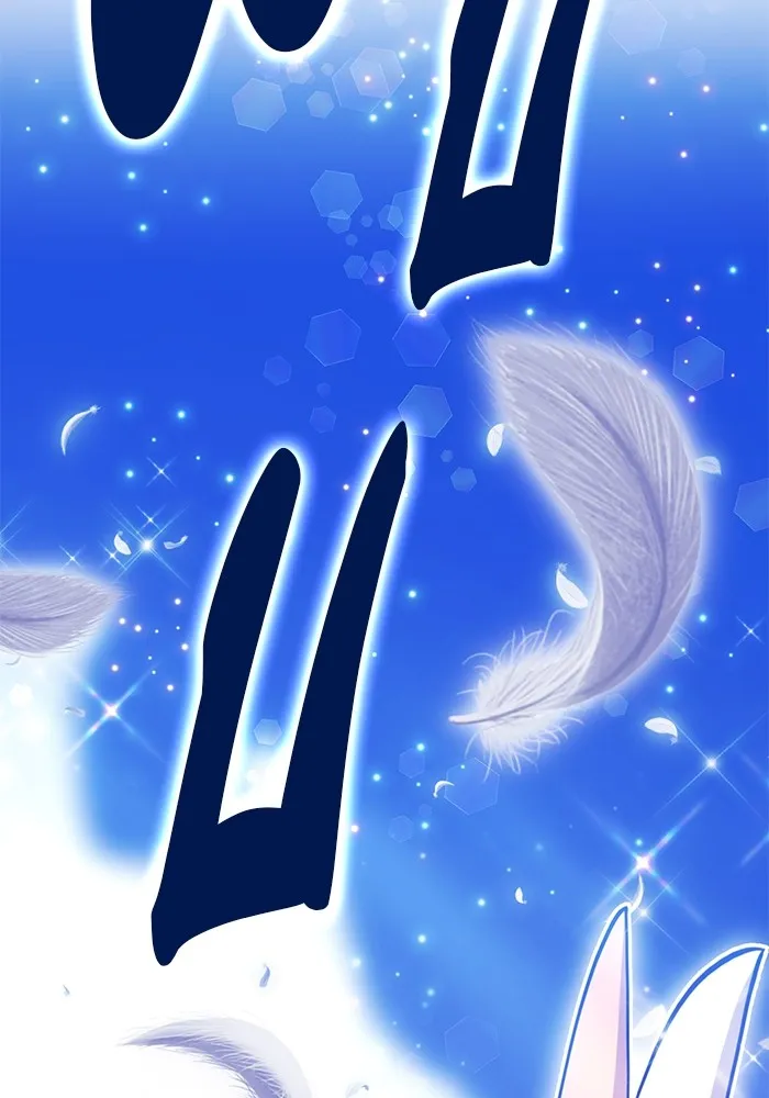 +99 ท่อนไม้พร้อมบวก ตอนที่ 14 ผู้เล่นปนเปื้อน vs พีซ (3) รูปที่ 497