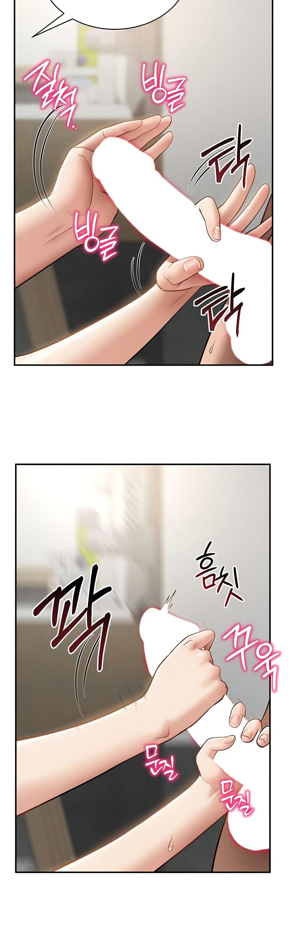 Doujin-Lc- อ่าน โดจิน มังฮวา เกาหลี ญี่ปุ่น จีน แปลไทย My Eyes Now See ตอนที่ 1 2 3 4 5 6 7 8 9 10 11 12 13 14 ฟรี ไม่มีโฆษณา อ่าน โดจิน Manhwa เกาหลี ญี่ปุ่น จีน เรามีครบ คัดมาให้เน้นๆ โดจิน 18+ รับประกันความฟินโดย  Doujin Lc