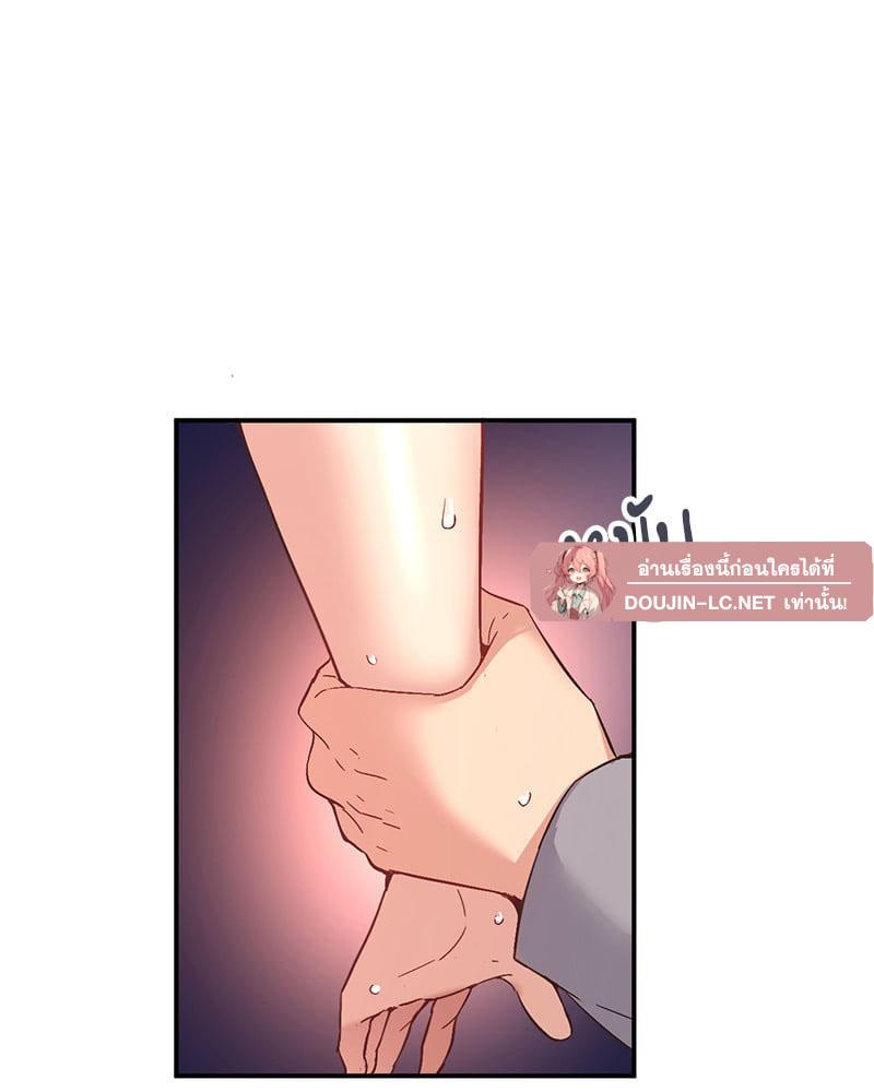 Doujin-Lc- อ่าน โดจิน มังฮวา เกาหลี ญี่ปุ่น จีน แปลไทย Playing On Hard Mode ตอนที่ 1 2 3 4 5 6 7 8 9 10 11 12 13 14 ฟรี ไม่มีโฆษณา อ่าน โดจิน Manhwa เกาหลี ญี่ปุ่น จีน เรามีครบ คัดมาให้เน้นๆ โดจิน 18+ รับประกันความฟินโดย  Doujin Lc