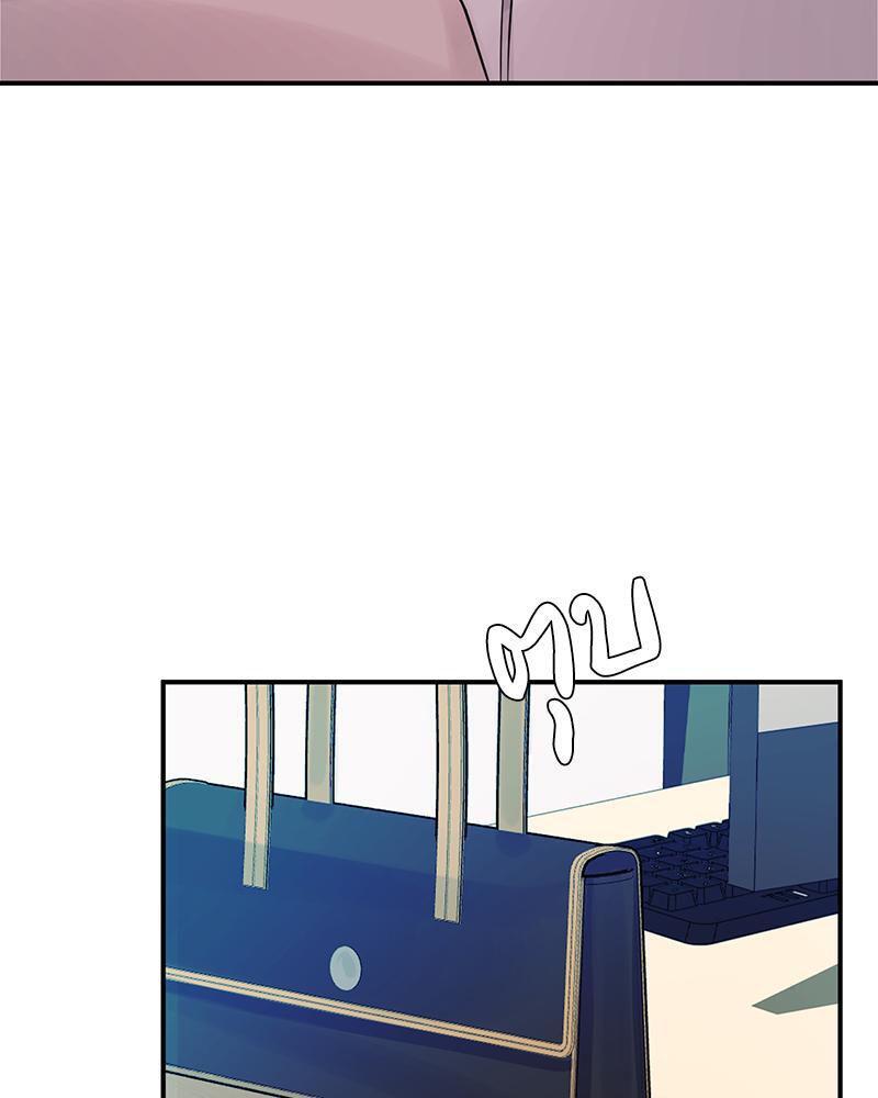 Doujin-Lc- อ่าน โดจิน มังฮวา เกาหลี ญี่ปุ่น จีน แปลไทย My Pillow Business Begins ตอนที่ 1 2 3 4 5 6 7 8 9 10 11 12 13 14 ฟรี ไม่มีโฆษณา อ่าน โดจิน Manhwa เกาหลี ญี่ปุ่น จีน เรามีครบ คัดมาให้เน้นๆ โดจิน 18+ รับประกันความฟินโดย  Doujin Lc