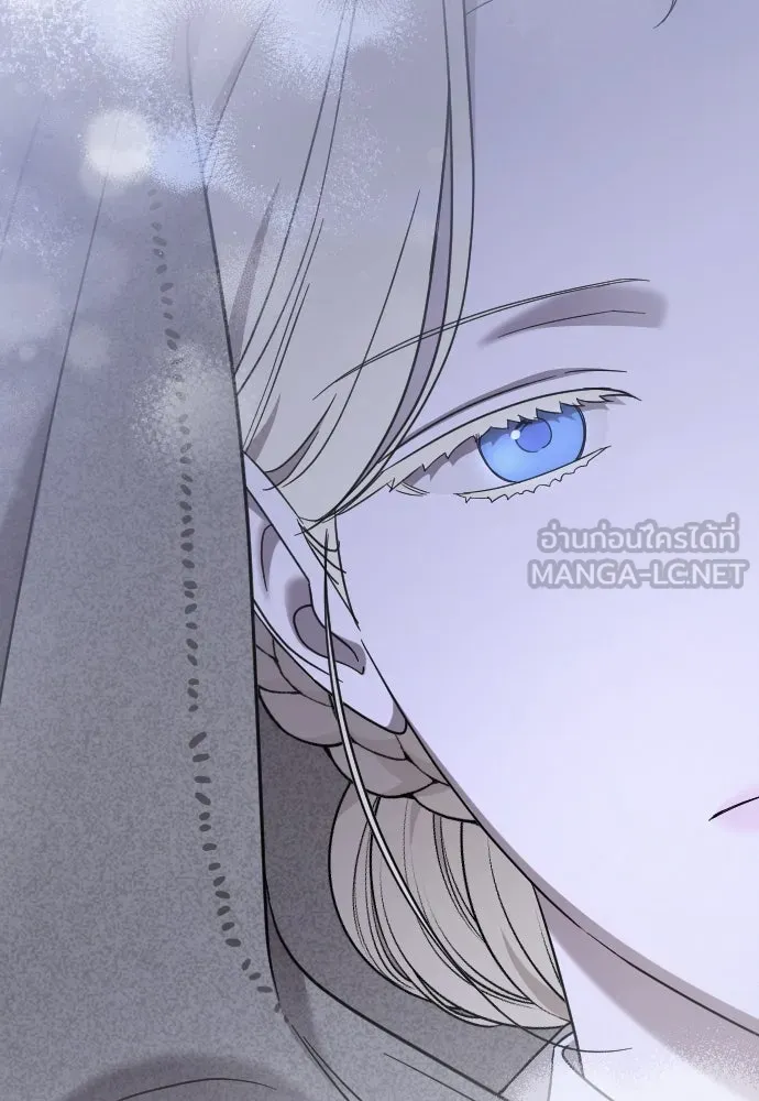 จำเลยหัวใจ ตอนที่ 50 รูปที่ 147