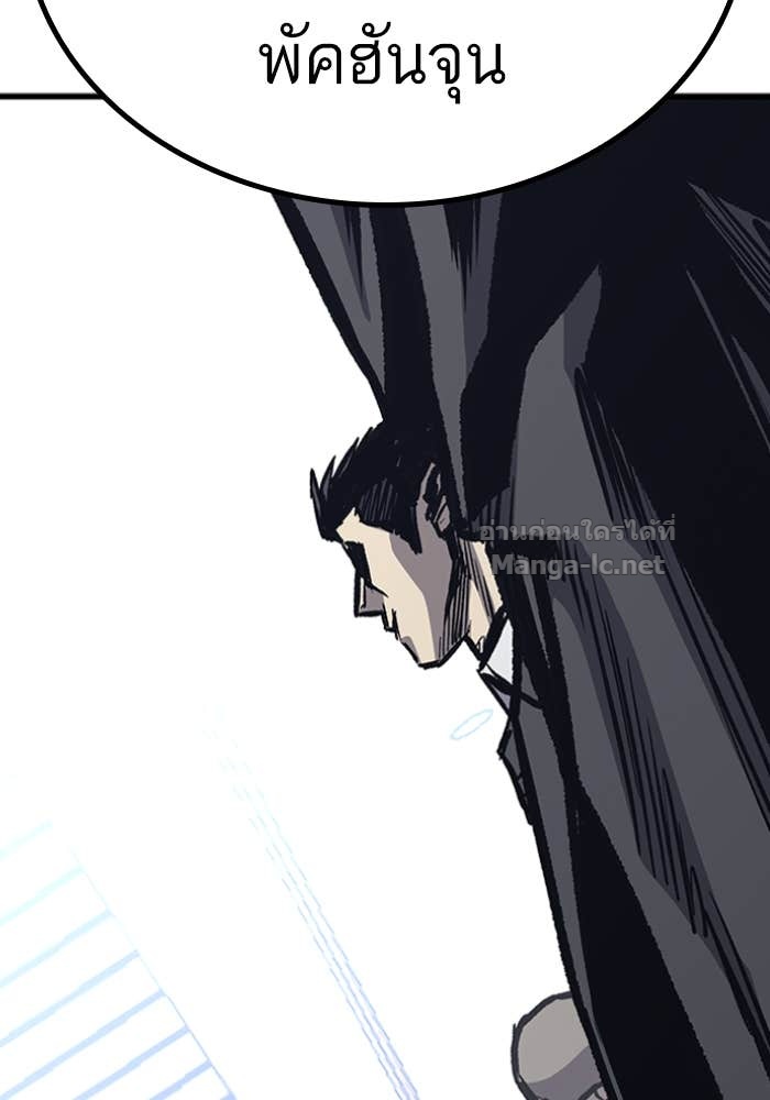 Doujin-Lc- อ่าน โดจิน มังฮวา เกาหลี ญี่ปุ่น จีน แปลไทย HECTOPASCAL ตอนที่ 1 2 3 4 5 6 7 8 9 10 11 12 13 14 ฟรี ไม่มีโฆษณา อ่าน โดจิน Manhwa เกาหลี ญี่ปุ่น จีน เรามีครบ คัดมาให้เน้นๆ โดจิน 18+ รับประกันความฟินโดย Doujin Lc