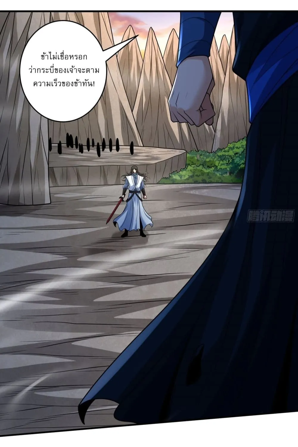 Manga-lc-com อ่านมังงะ อ่านการ์ตูน ออนไลน์ ฟรี God of Martial Arts ตอนที่ 1 2 3 4 5 6 7 8 9 10 11 12 13 14 ฟรี ไม่มีโฆษณา Manga-lc - อ่าน มังงะ อ่าน การ์ตูน ออนไลน์ อ่านมังงะ ฟรี