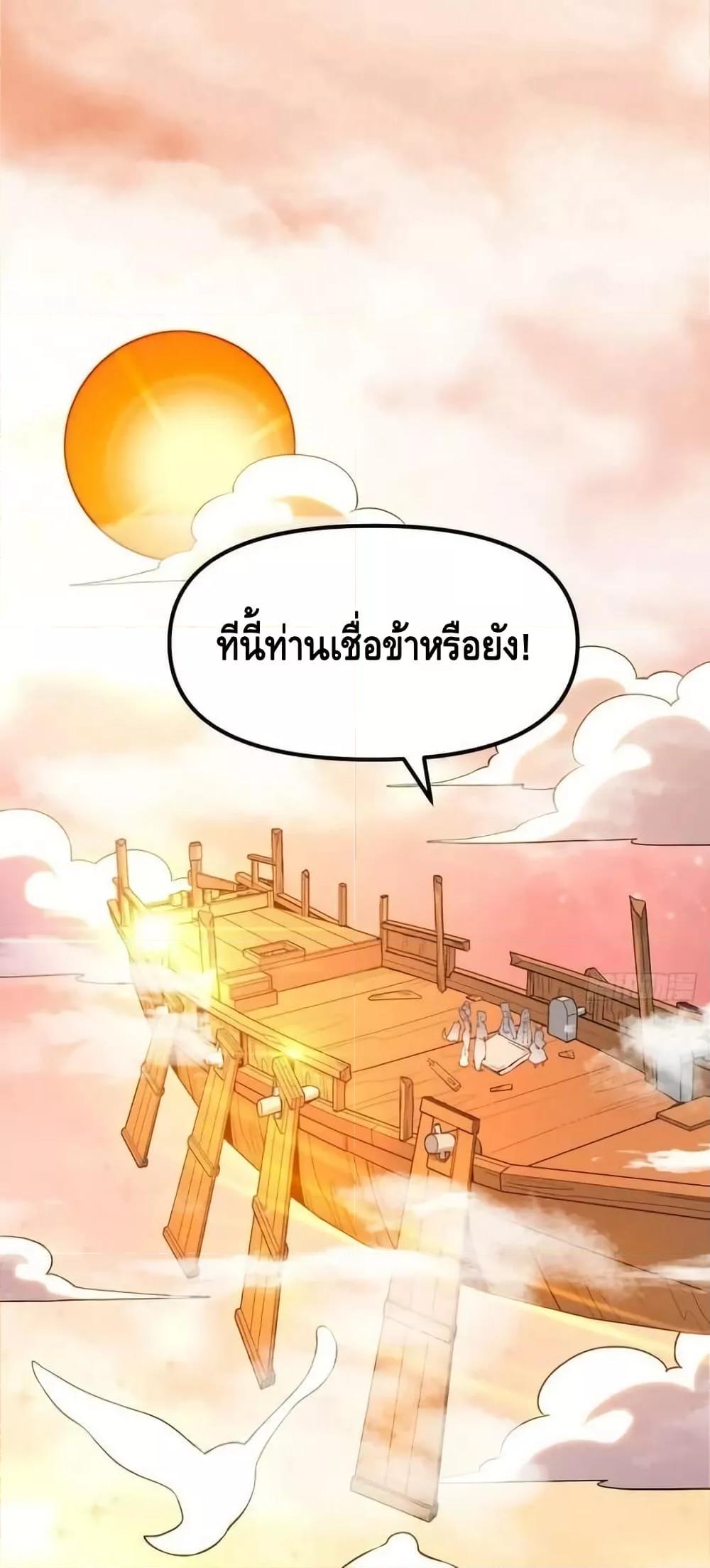 Manga-lc-com อ่านมังงะ อ่านการ์ตูน ออนไลน์ ฟรี ItTurnsOutTh ตอนที่ 1 2 3 4 5 6 7 8 9 10 11 12 13 14 ฟรี ไม่มีโฆษณา Manga-lc - อ่าน มังงะ อ่าน การ์ตูน ออนไลน์ อ่านมังงะ ฟรี