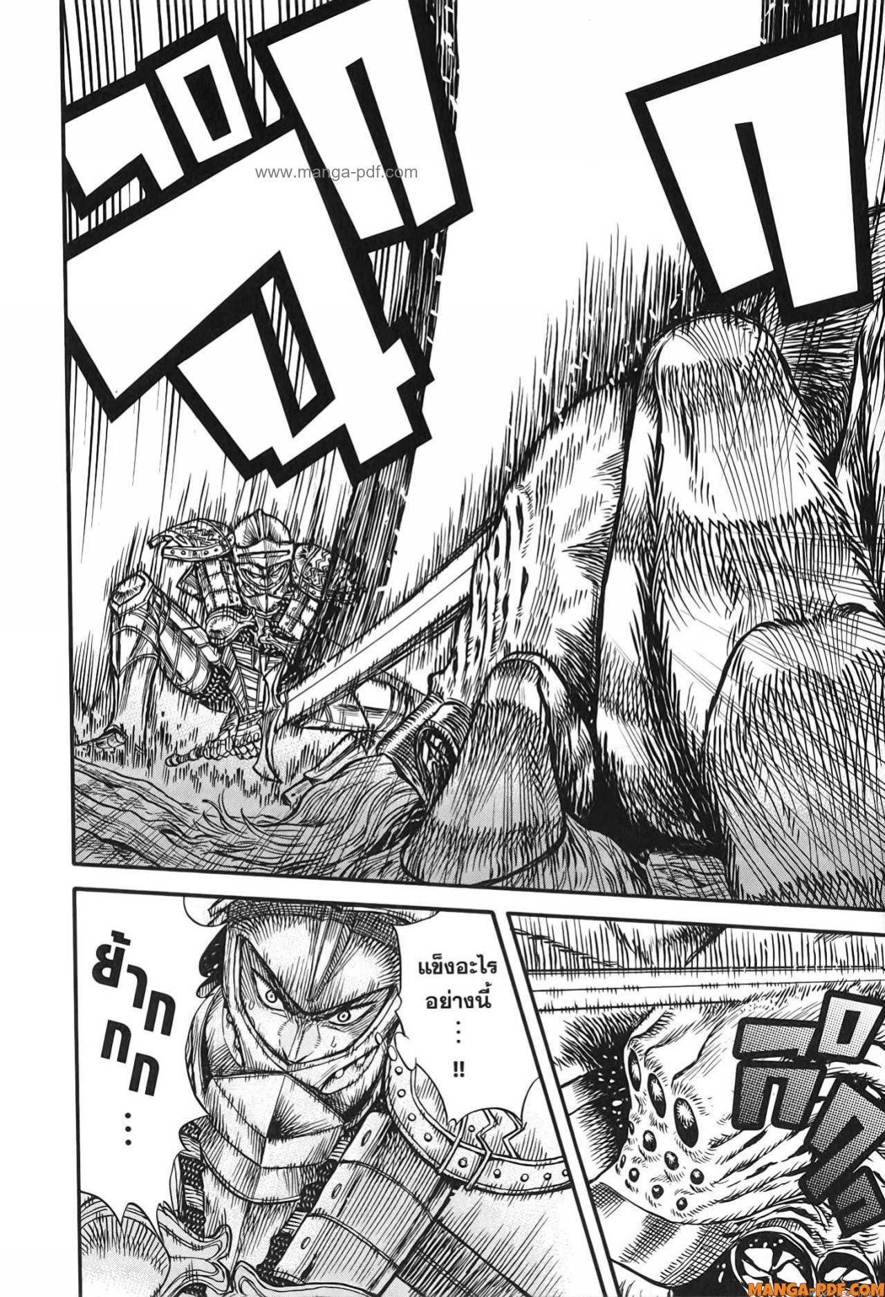 Manga-lc-com อ่านมังงะ อ่านการ์ตูน ออนไลน์ ฟรี Re Cervin ตอนที่ 1 2 3 4 5 6 7 8 9 10 11 12 13 14 ฟรี ไม่มีโฆษณา Manga-lc - อ่าน มังงะ อ่าน การ์ตูน ออนไลน์ อ่านมังงะ ฟรี