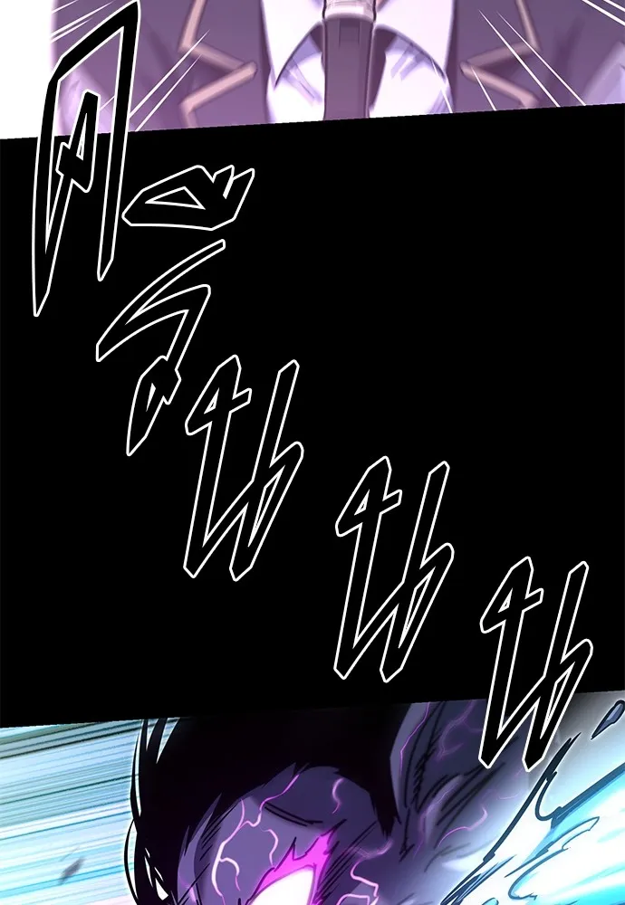 ชำแหละอะคาเดมีด้วยมีดแล่ปลา ตอนที่ 19 สอบกลางภาค (4) รูปที่ 58