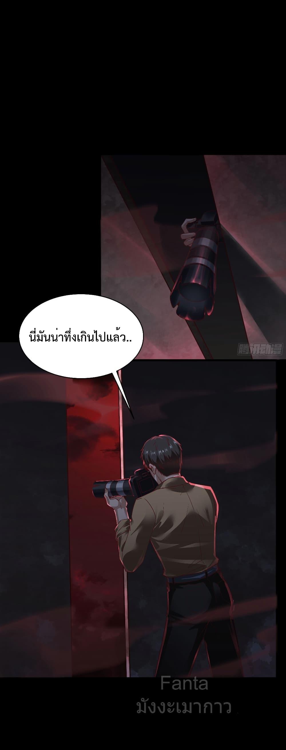 Manga-lc-com อ่านมังงะ อ่านการ์ตูน ออนไลน์ ฟรี StartOfTheRe ตอนที่ 1 2 3 4 5 6 7 8 9 10 11 12 13 14 ฟรี ไม่มีโฆษณา Manga-lc - อ่าน มังงะ อ่าน การ์ตูน ออนไลน์ อ่านมังงะ ฟรี