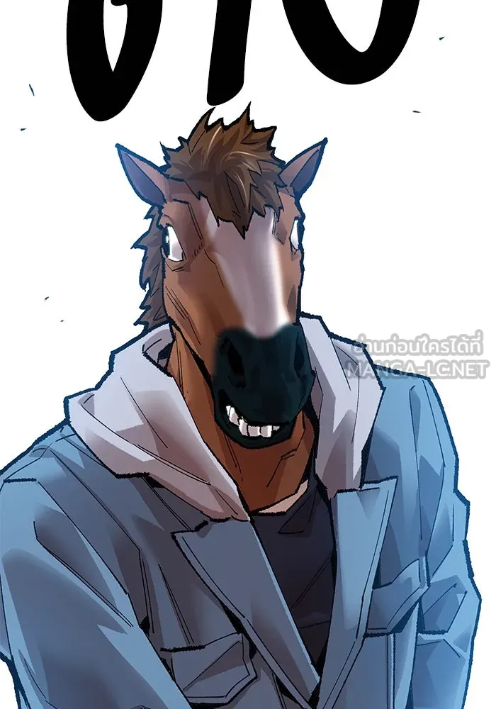 ยอดคนเลเวลทะลุ ตอนที่ 5 ดูให้แน่ใจ รูปที่ 225