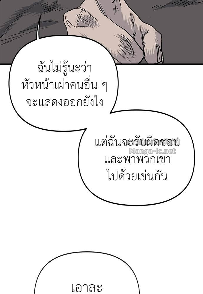 Doujin-Lc- อ่าน โดจิน มังฮวา เกาหลี ญี่ปุ่น จีน แปลไทย สารสุดท้ายจากโครงกระดูก ตอนที่ 1 2 3 4 5 6 7 8 9 10 11 12 13 14 ฟรี ไม่มีโฆษณา อ่าน โดจิน Manhwa เกาหลี ญี่ปุ่น จีน เรามีครบ คัดมาให้เน้นๆ โดจิน 18+ รับประกันความฟินโดย Doujin Lc