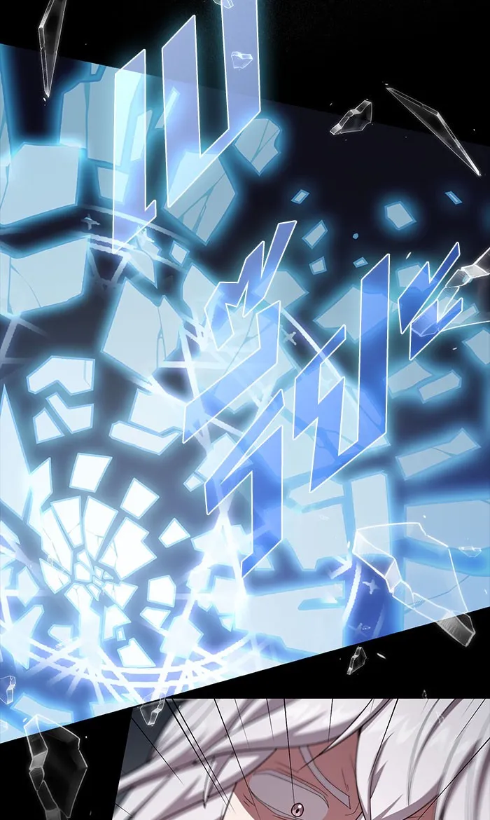 ผู้เล่นขั้นเทพแห่งหอคอยฝึกสอน ตอนที่ 99 รูปที่ 7