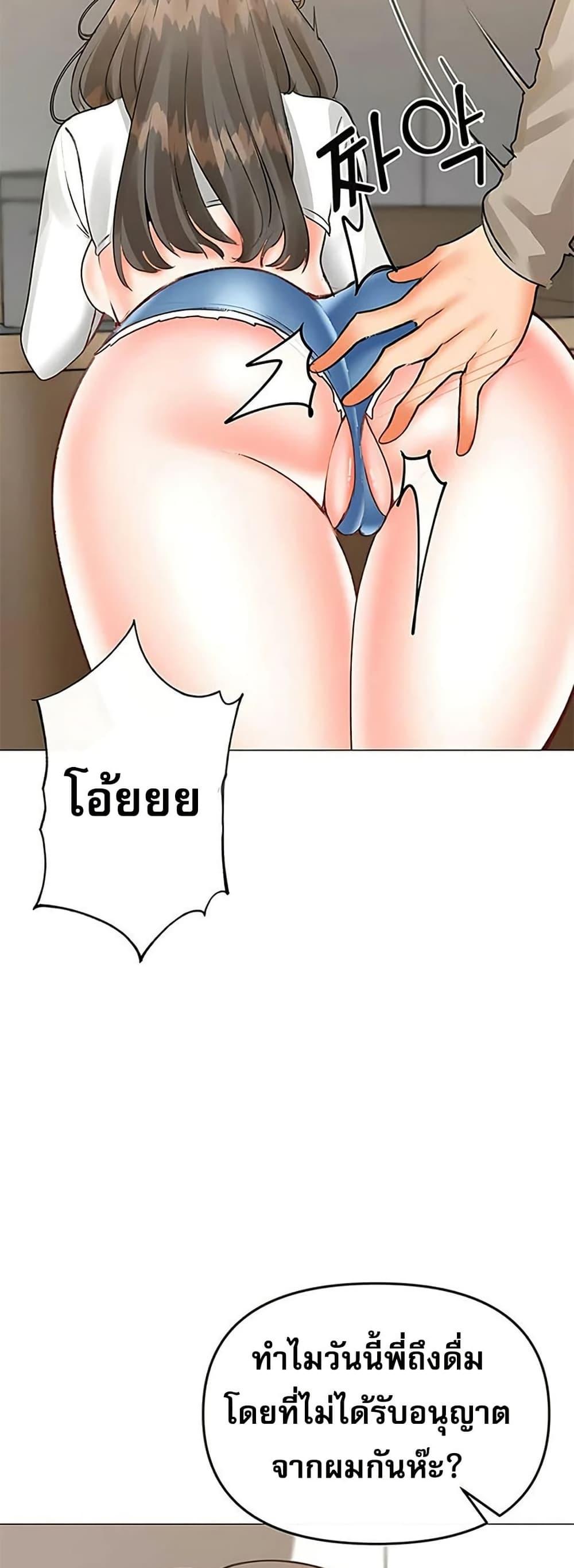 Doujin-Lc- อ่าน โดจิน มังฮวา เกาหลี ญี่ปุ่น จีน แปลไทย Troublesome Sister ตอนที่ 1 2 3 4 5 6 7 8 9 10 11 12 13 14 ฟรี ไม่มีโฆษณา อ่าน โดจิน Manhwa เกาหลี ญี่ปุ่น จีน เรามีครบ คัดมาให้เน้นๆ โดจิน 18+ รับประกันความฟินโดย  Doujin Lc