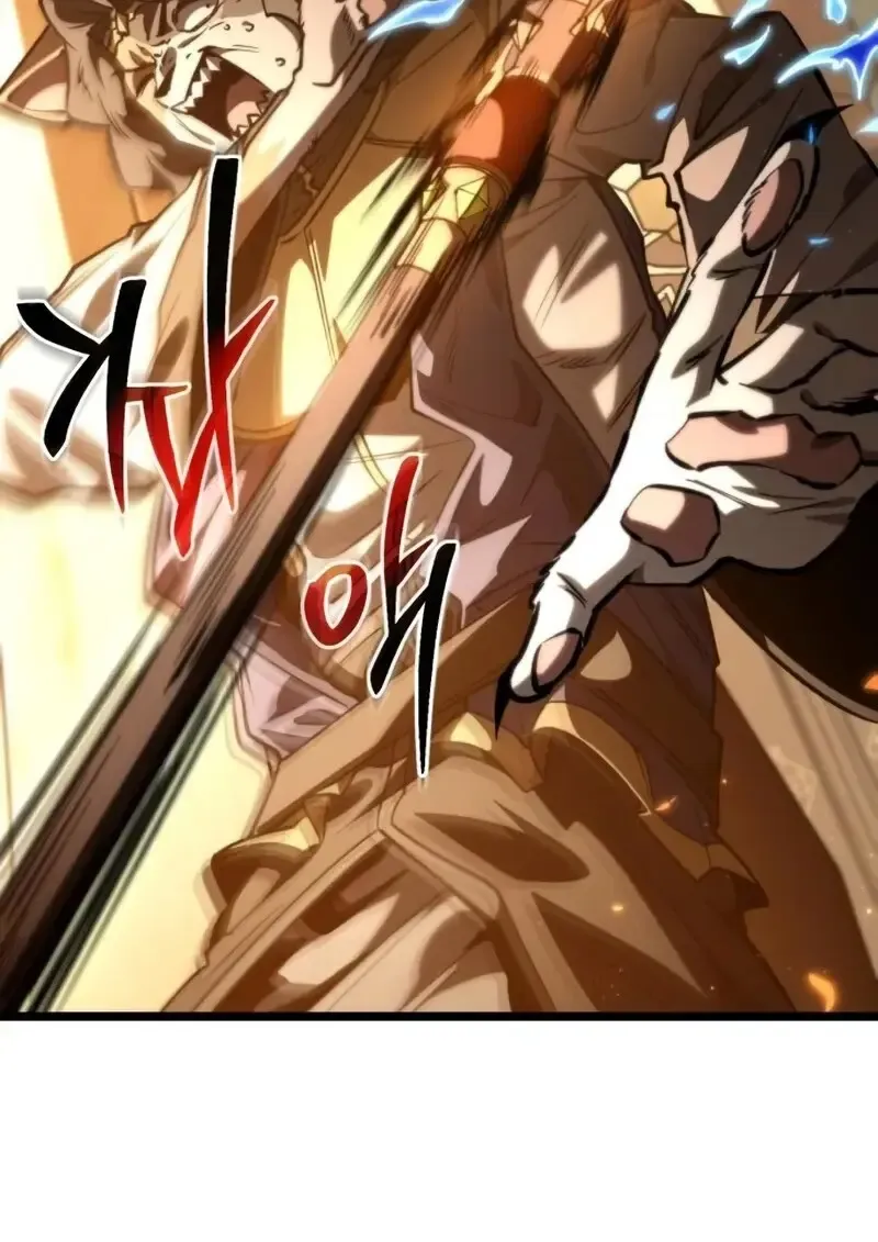 Reincarnator ผ_หวนค_น ตอนที่ ตอนที่ 113 รูปที่ 17