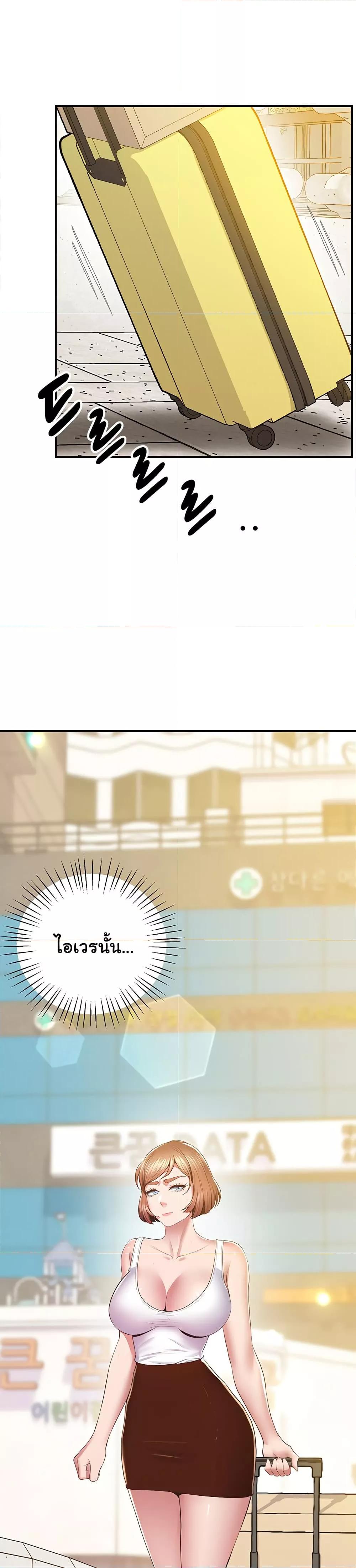 Doujin-Lc- อ่าน โดจิน มังฮวา เกาหลี ญี่ปุ่น จีน แปลไทย Absolute Smartwatch ตอนที่ 1 2 3 4 5 6 7 8 9 10 11 12 13 14 ฟรี ไม่มีโฆษณา อ่าน โดจิน Manhwa เกาหลี ญี่ปุ่น จีน เรามีครบ คัดมาให้เน้นๆ โดจิน 18+ รับประกันความฟินโดย  Doujin Lc