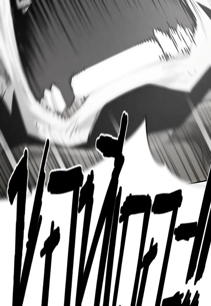 ยอดสถาปนิกผู้พิทักษ์อาณาจักร ตอนที่ 205 รูปที่ 58