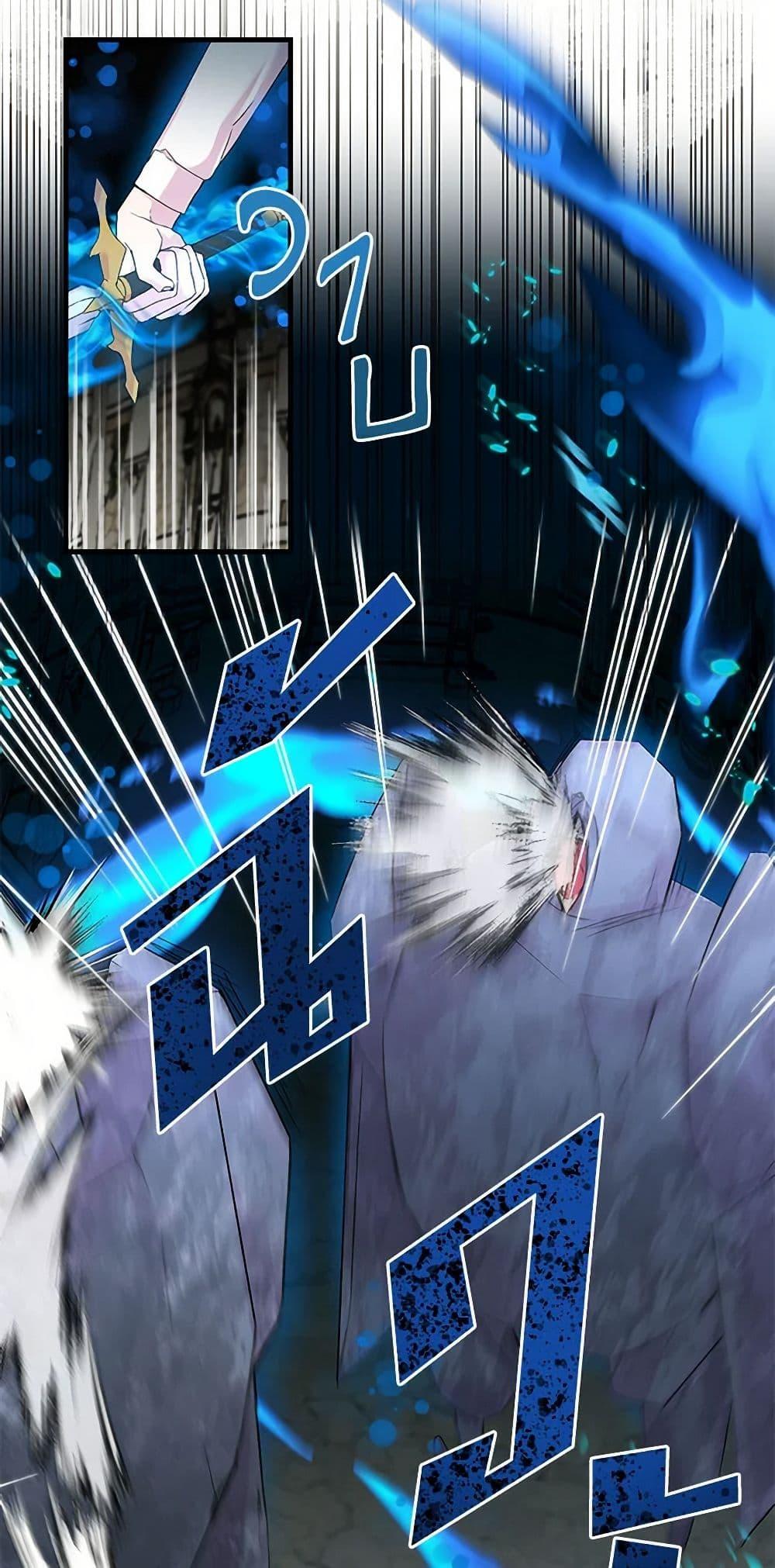 Manga-lc-com อ่านมังงะ อ่านการ์ตูน ออนไลน์ ฟรี Our Little Empress ตอนที่ 1 2 3 4 5 6 7 8 9 10 11 12 13 14 ฟรี ไม่มีโฆษณา Manga-lc - อ่าน มังงะ อ่าน การ์ตูน ออนไลน์ อ่านมังงะ ฟรี