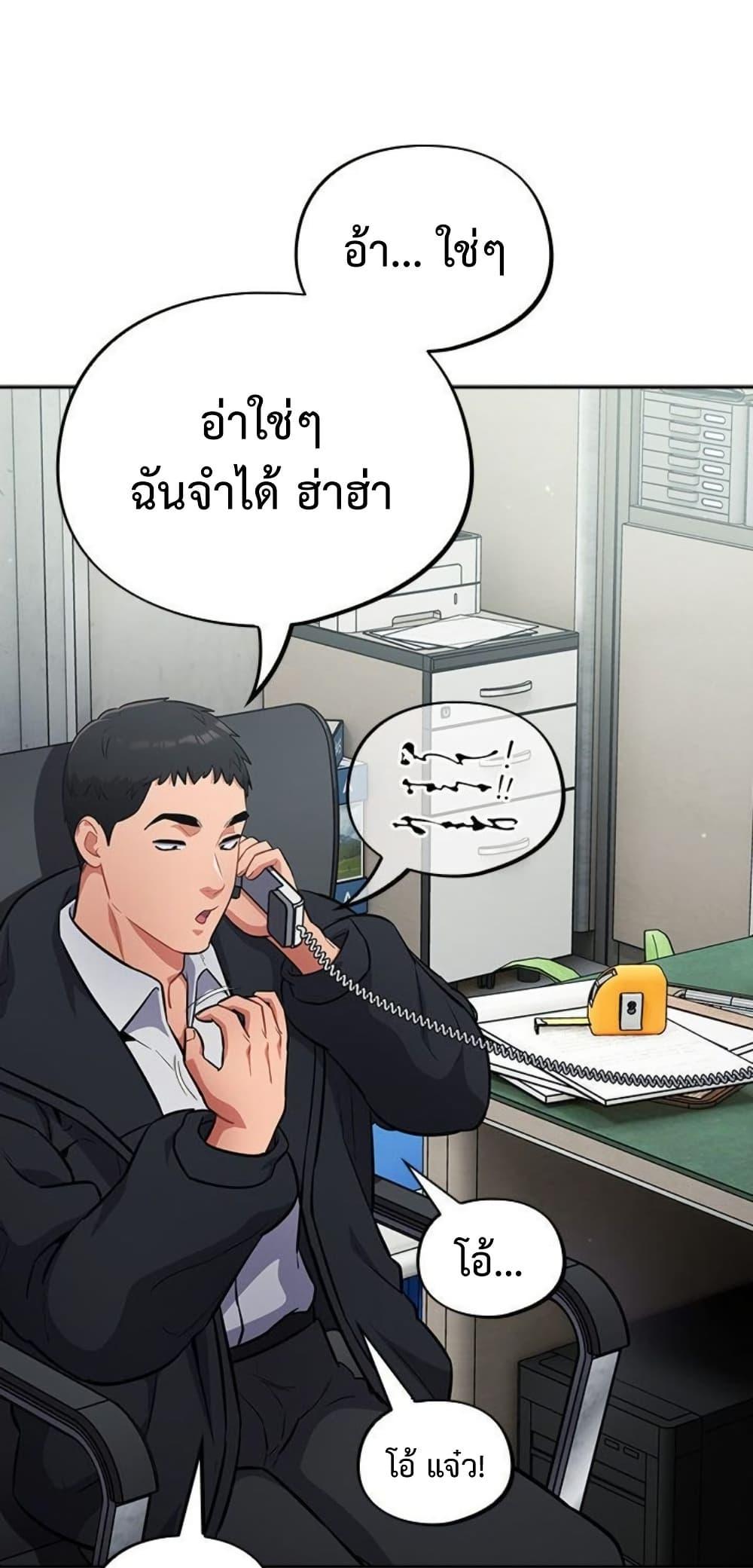 Doujin-Lc- อ่าน โดจิน มังฮวา เกาหลี ญี่ปุ่น จีน แปลไทย Idiot Virus ตอนที่ 1 2 3 4 5 6 7 8 9 10 11 12 13 14 ฟรี ไม่มีโฆษณา อ่าน โดจิน Manhwa เกาหลี ญี่ปุ่น จีน เรามีครบ คัดมาให้เน้นๆ โดจิน 18+ รับประกันความฟินโดย  Doujin Lc