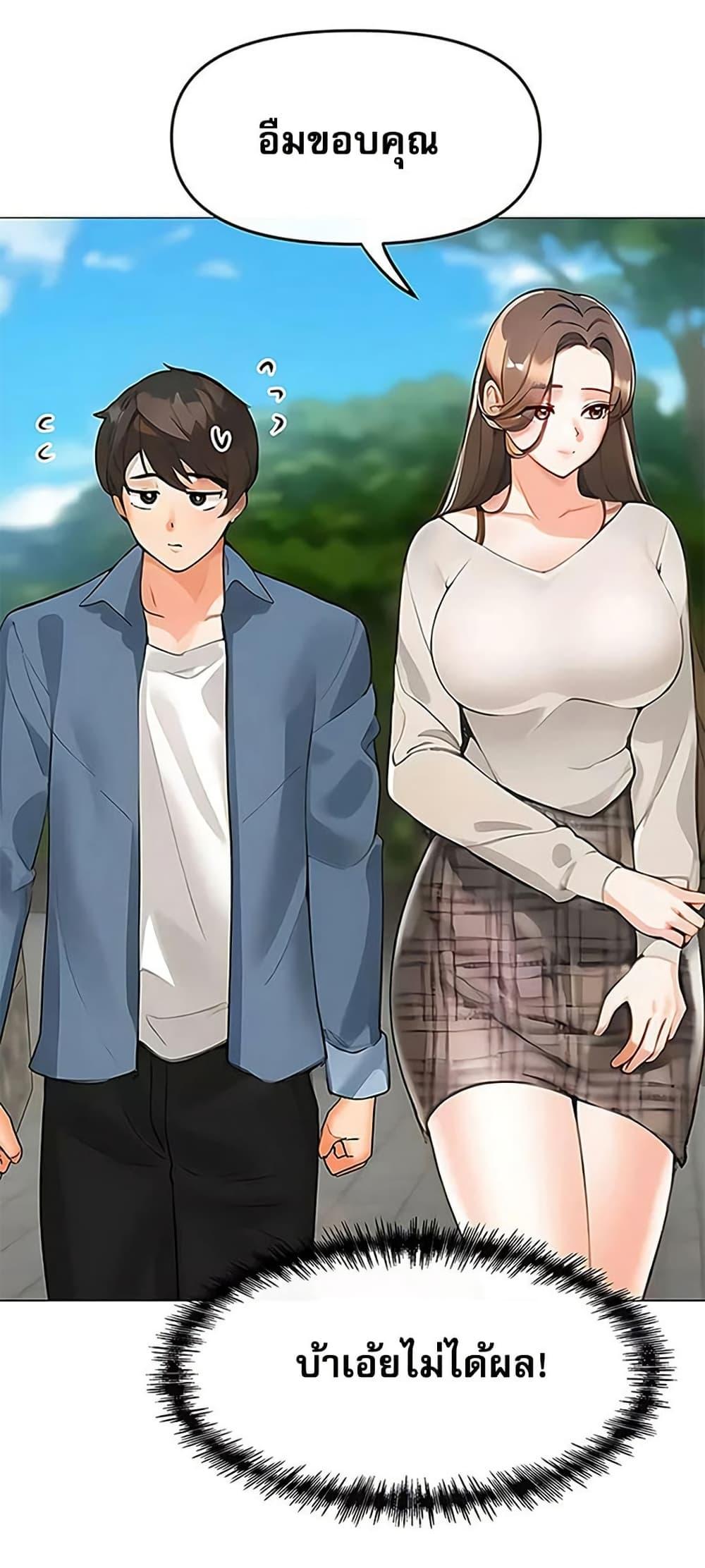 Doujin-Lc- อ่าน โดจิน มังฮวา เกาหลี ญี่ปุ่น จีน แปลไทย Troublesome Sister ตอนที่ 1 2 3 4 5 6 7 8 9 10 11 12 13 14 ฟรี ไม่มีโฆษณา อ่าน โดจิน Manhwa เกาหลี ญี่ปุ่น จีน เรามีครบ คัดมาให้เน้นๆ โดจิน 18+ รับประกันความฟินโดย  Doujin Lc