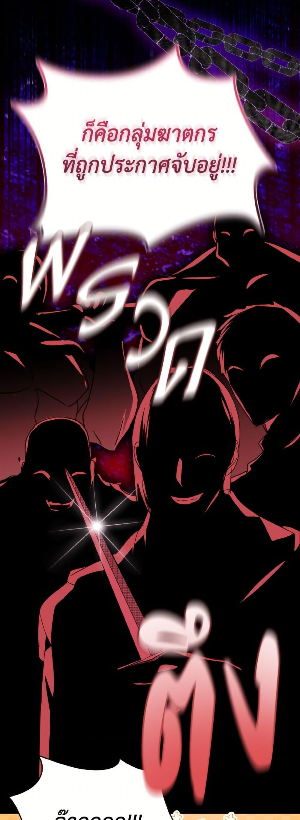 Manga-lc-com อ่านมังงะ อ่านการ์ตูน ออนไลน์ ฟรี I Don’t Want to Work! ตอนที่ 1 2 3 4 5 6 7 8 9 10 11 12 13 14 ฟรี ไม่มีโฆษณา Manga-lc - อ่าน มังงะ อ่าน การ์ตูน ออนไลน์ อ่านมังงะ ฟรี