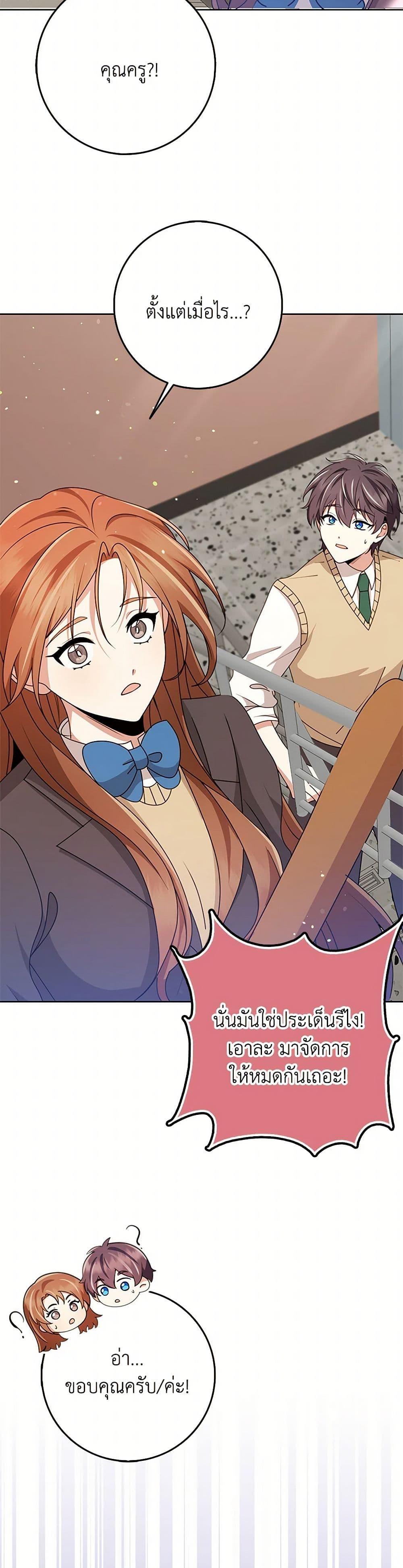 Manga-lc-com อ่านมังงะ อ่านการ์ตูน ออนไลน์ ฟรี The Dungeon’s Dying S-Class Lady ตอนที่ 1 2 3 4 5 6 7 8 9 10 11 12 13 14 ฟรี ไม่มีโฆษณา Manga-lc - อ่าน มังงะ อ่าน การ์ตูน ออนไลน์ อ่านมังงะ ฟรี