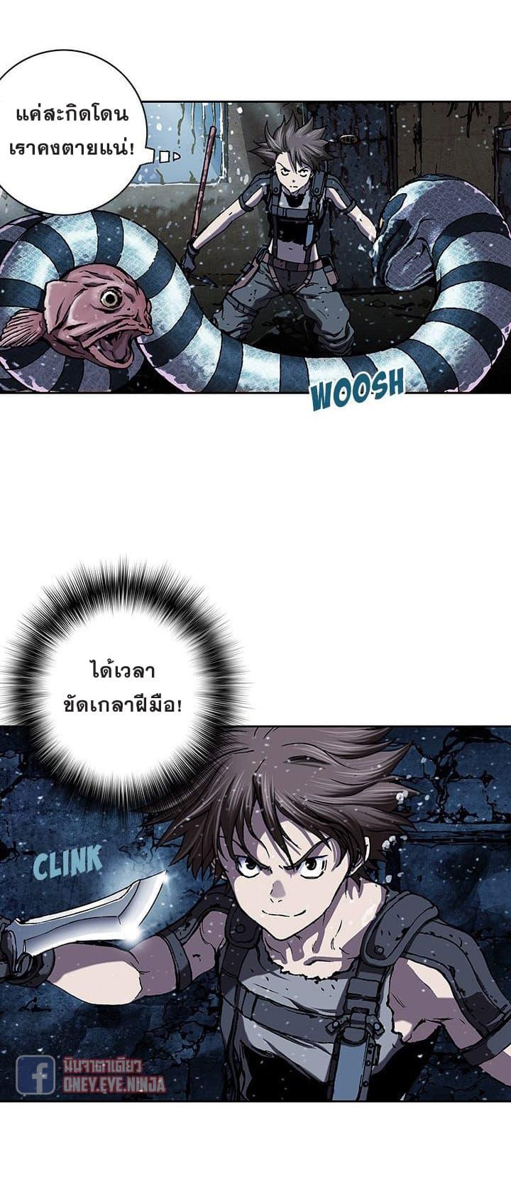 Manga-lc-com อ่านมังงะ อ่านการ์ตูน ออนไลน์ ฟรี Leviathan เลวีอาธาน อสูรกายใต้สมุทร ตอนที่ 1 2 3 4 5 6 7 8 9 10 11 12 13 14 ฟรี ไม่มีโฆษณา Manga-lc - อ่าน มังงะ อ่าน การ์ตูน ออนไลน์ อ่านมังงะ ฟรี